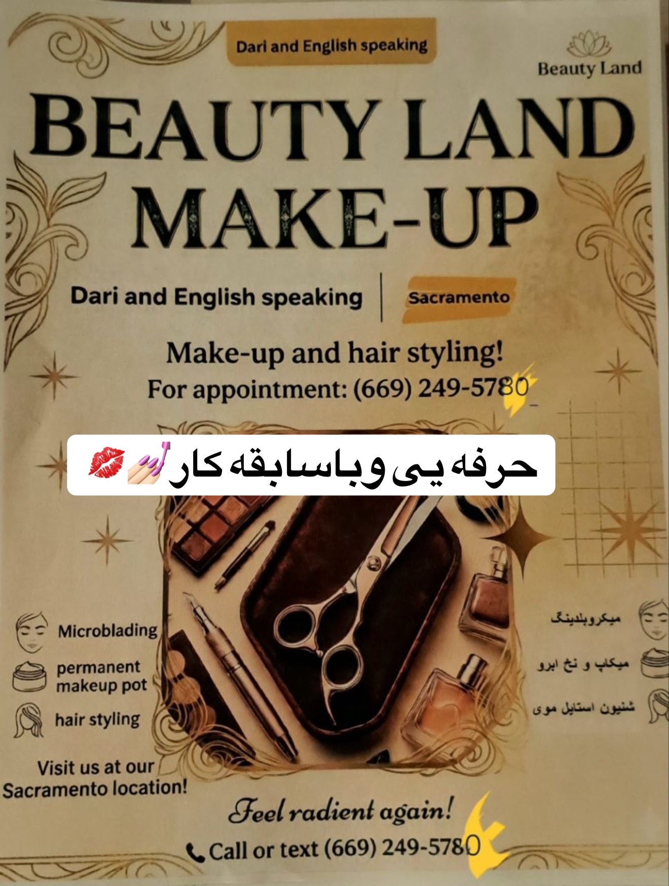 @LS🎤📸_ Shirzad📚✍