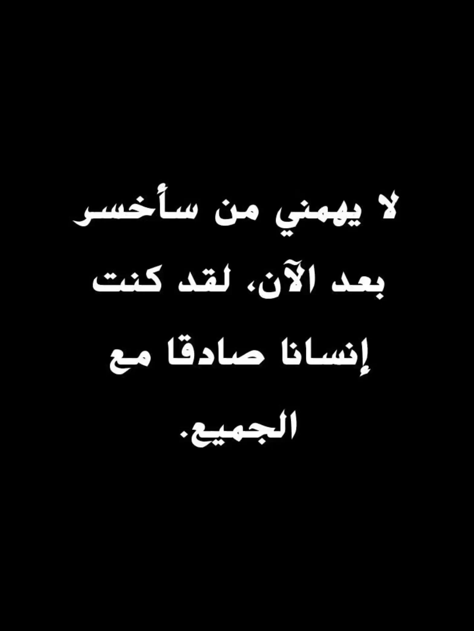@nassira herizya Fi paris