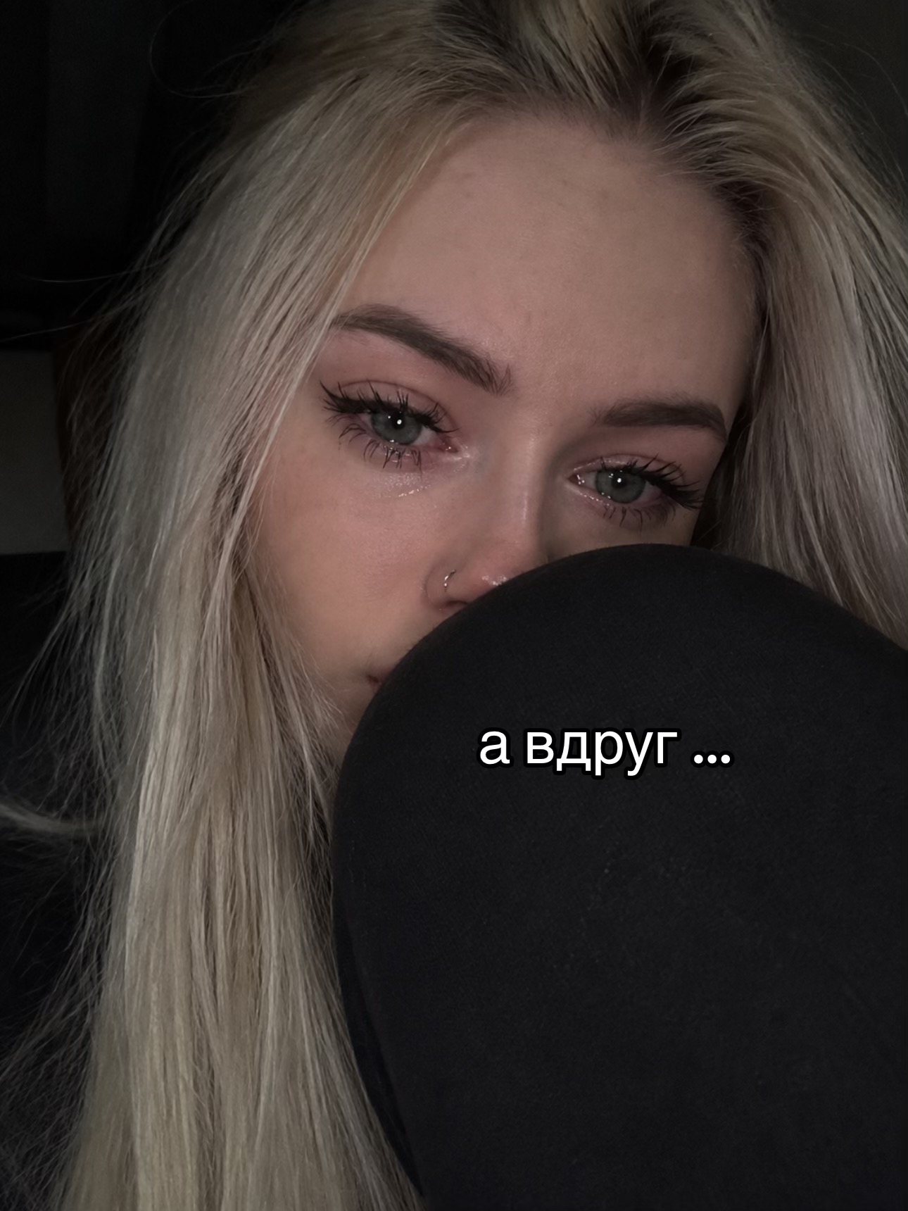 @Лёльк🐾/ТГК:САПИ