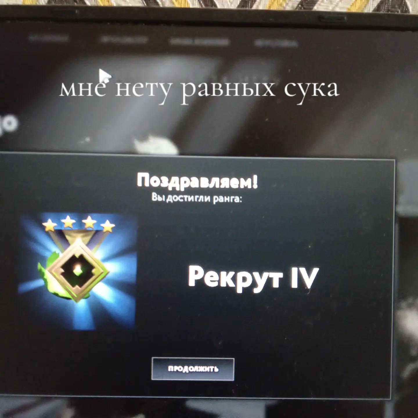 @Виктор, Даниил, ПУZZOV