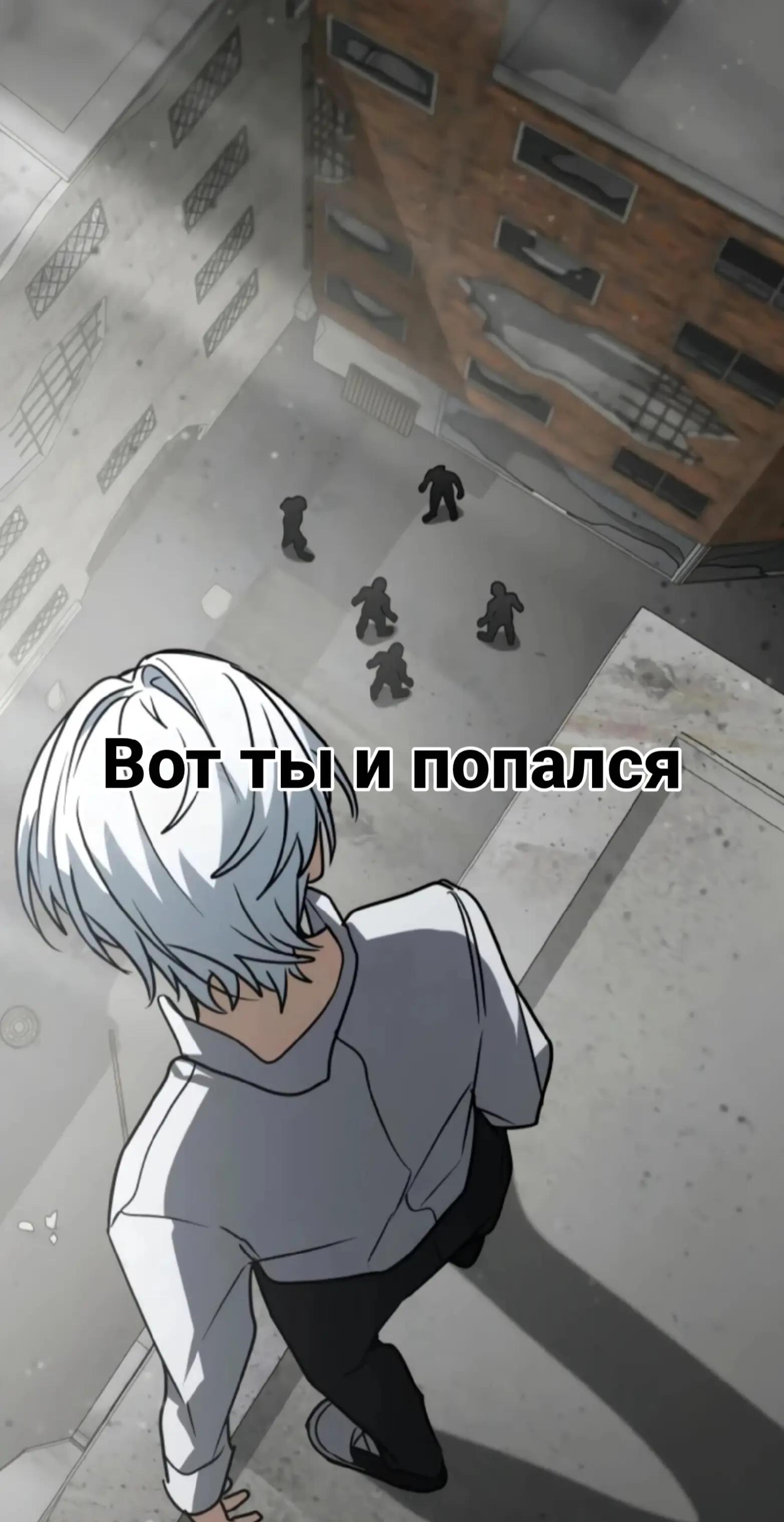 @Ranobe man