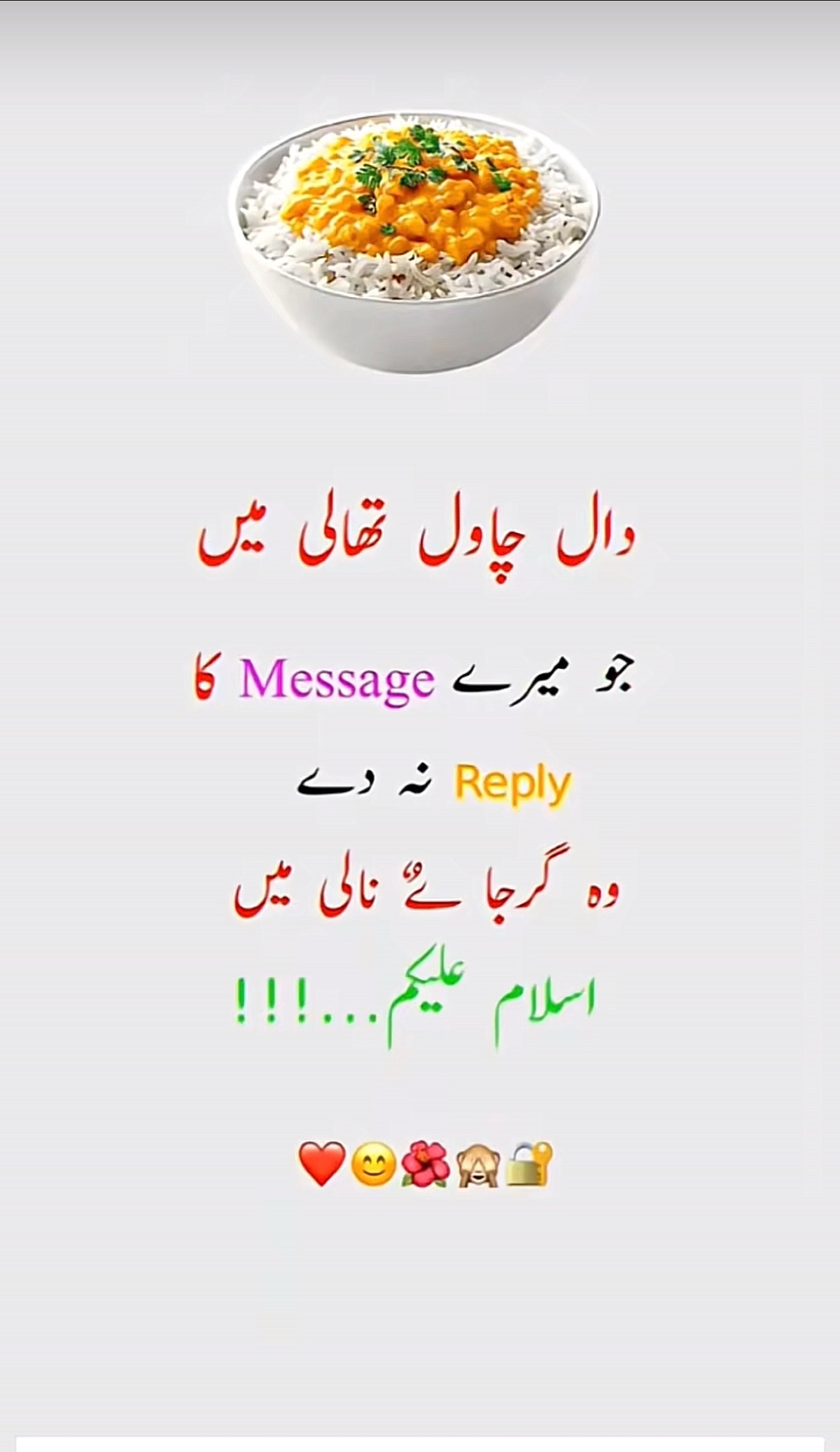 @༺𓆣 ɢʟᴏᴡᴜᴘQᴜᴇᴇɴ 𓆣༻