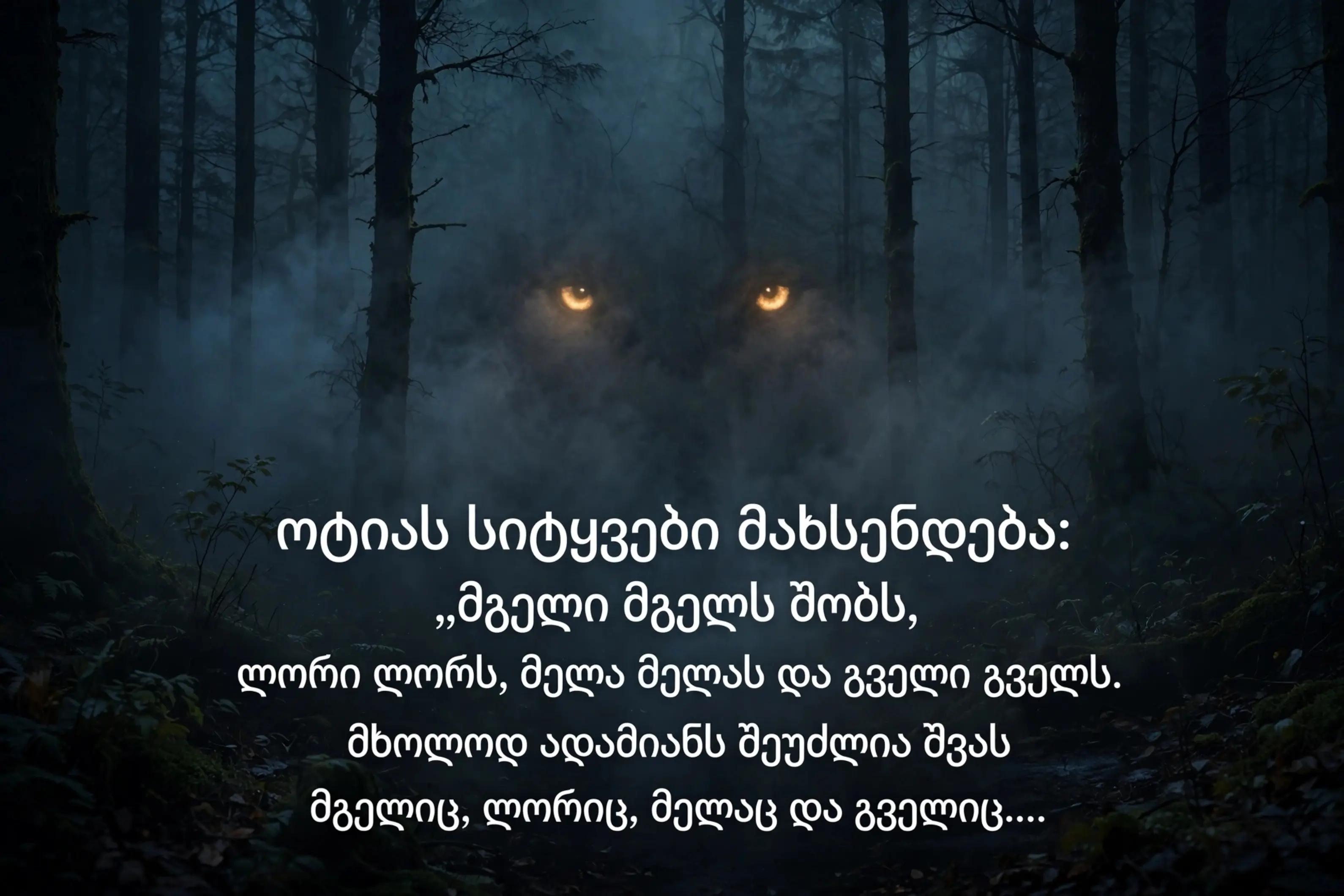 @დიანაdiana