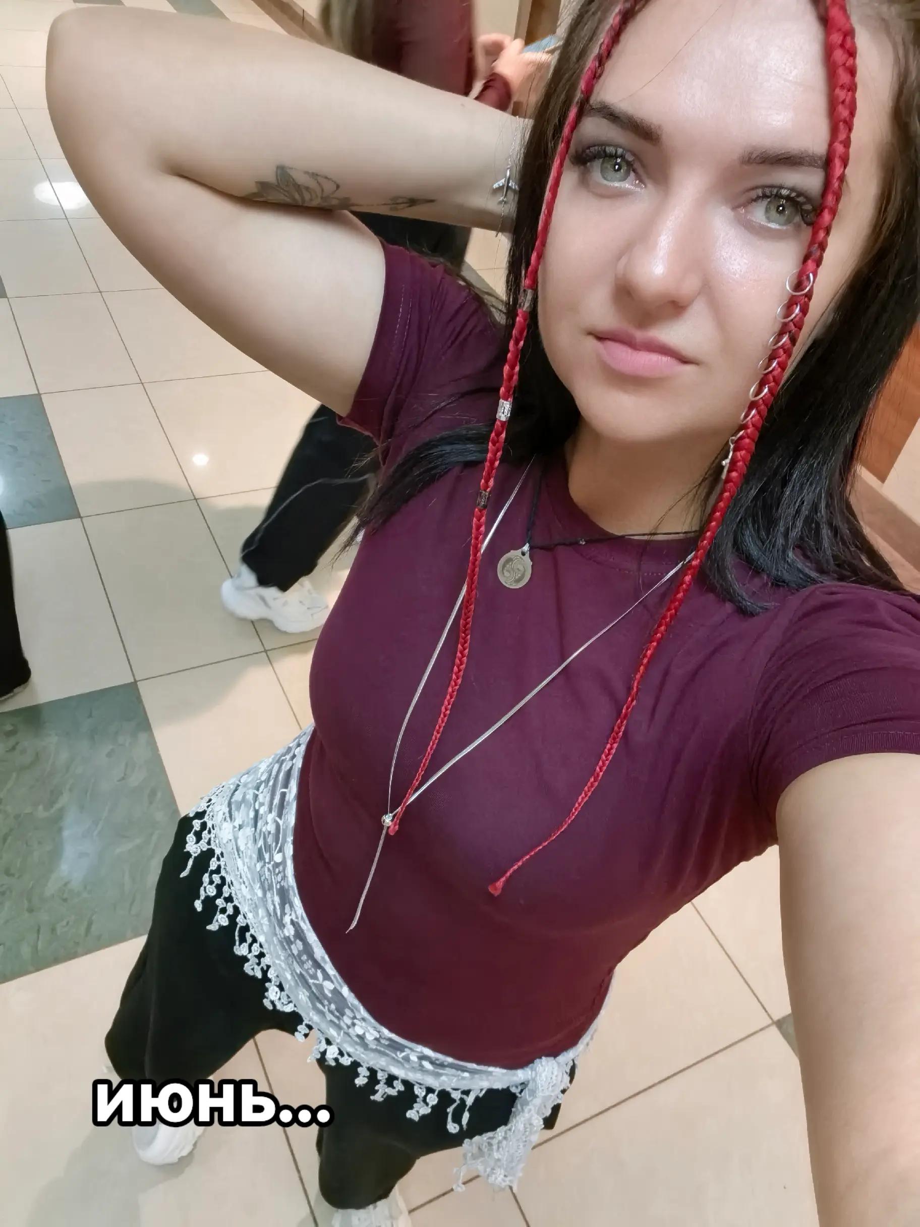 @askorbinka🖤🖤🖤