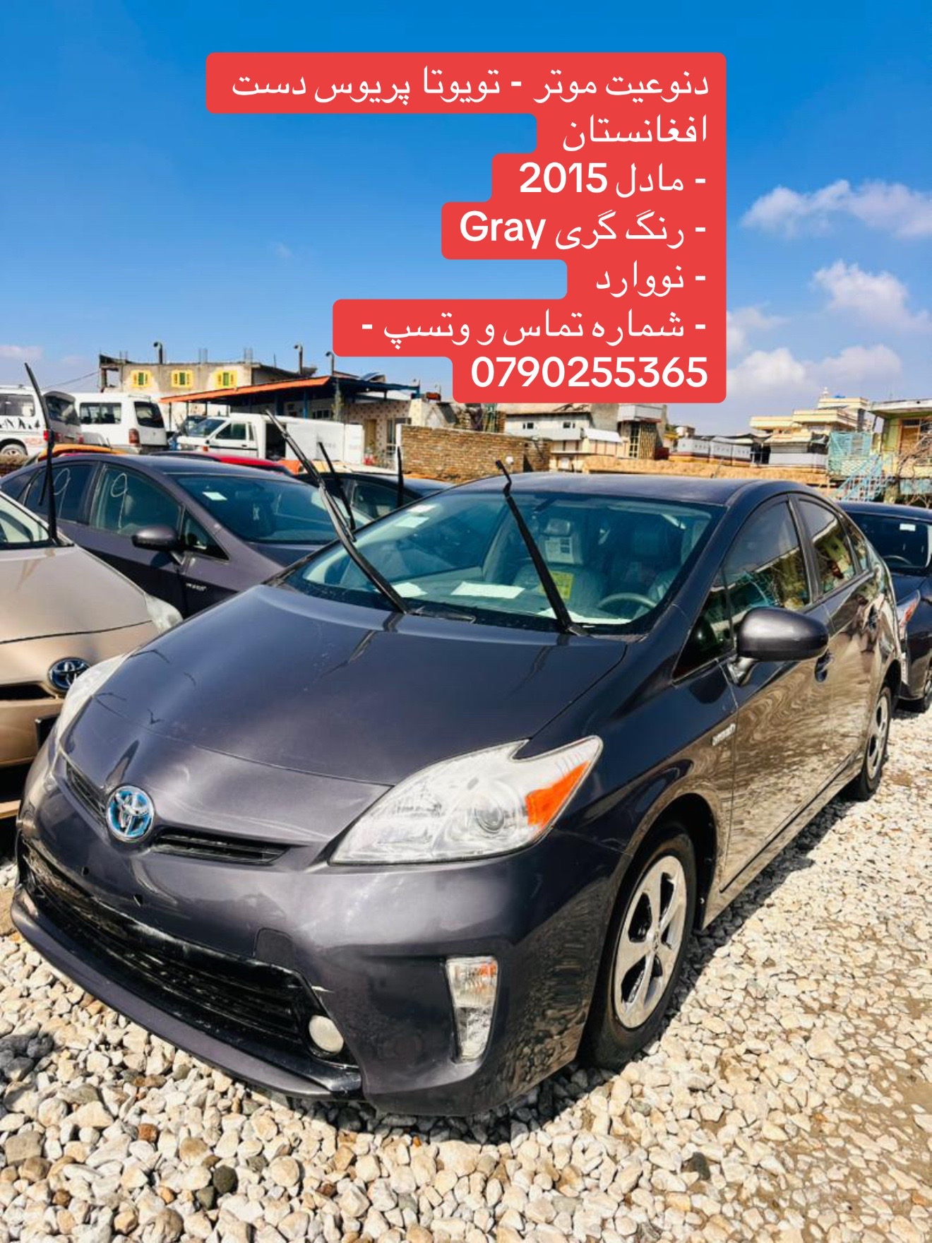 @Luxury Car-نړیوال موټرو واردات