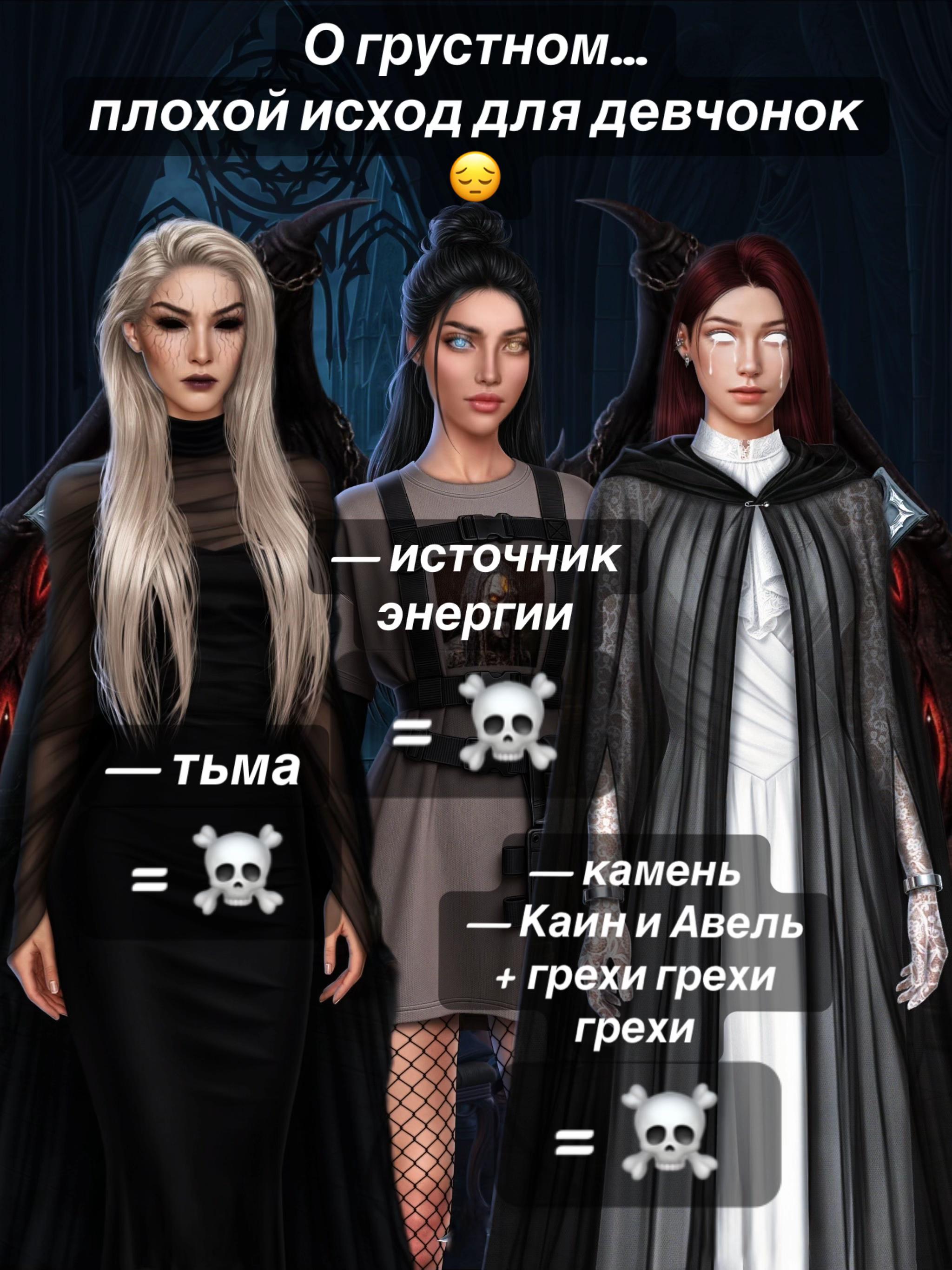 @🌪️ секрет небес тут 🌪️
