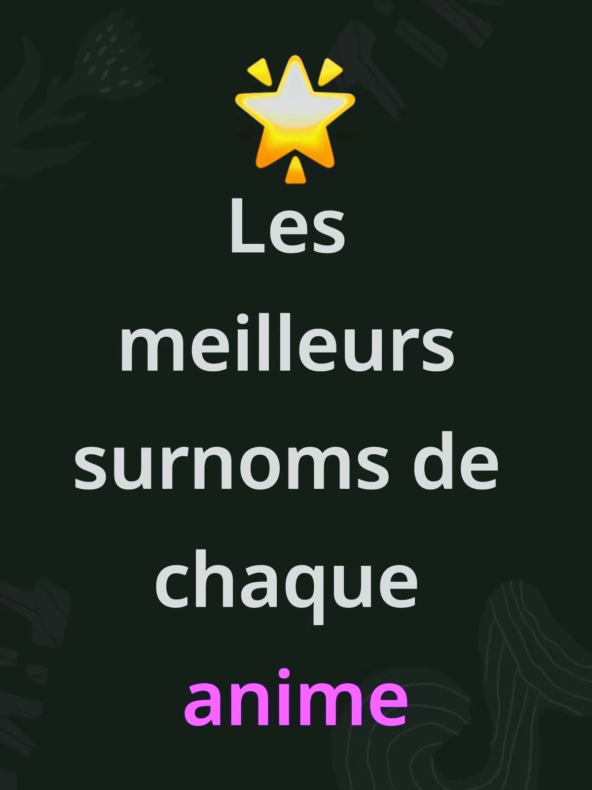 @William Saël