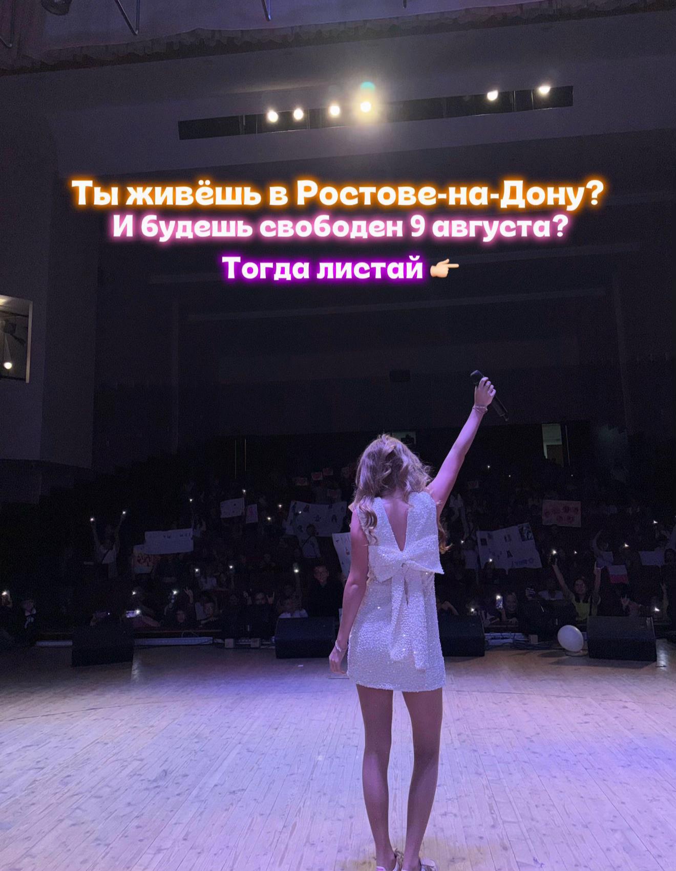 @тгк: катиша😽