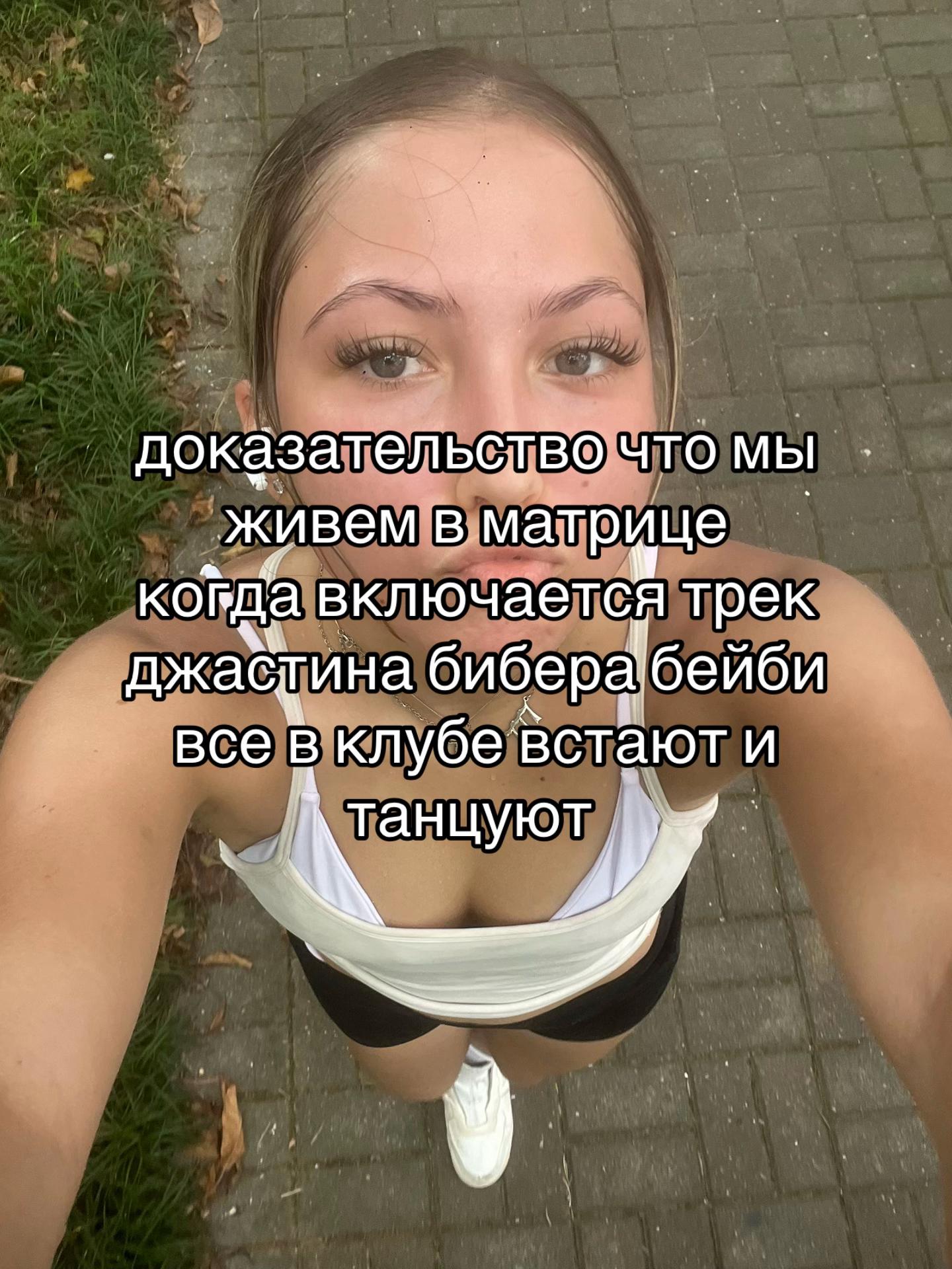 @Мой ТГК: fishingwithaltomilka