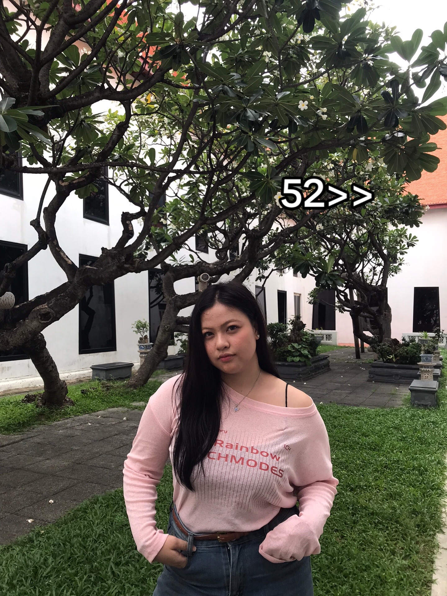 @เยลโล่วน้าม