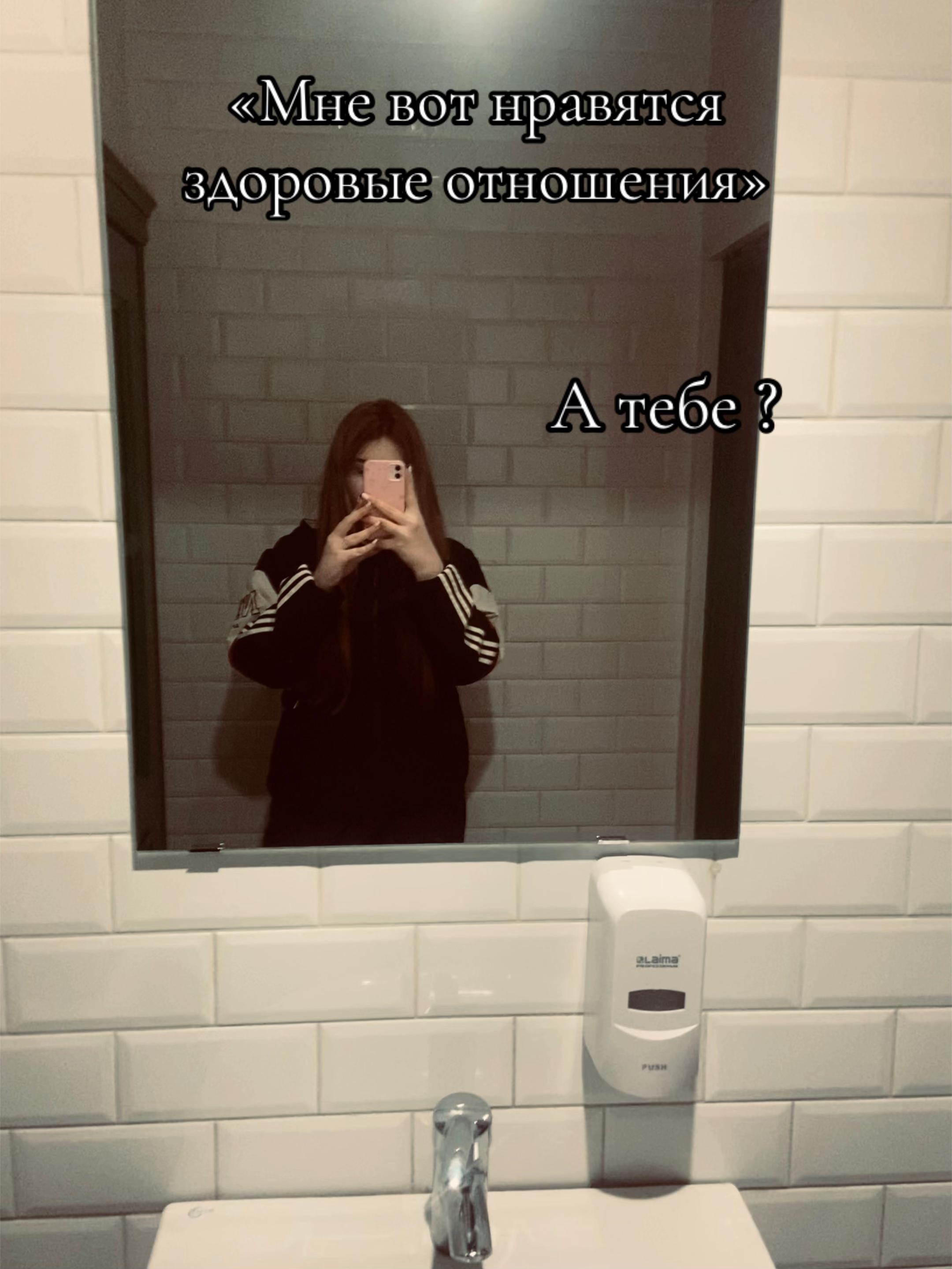 @'𝐚𝐫𝐢𝐧𝐱𝐞𝐰𝐞𝐥'⁷⁷⁷