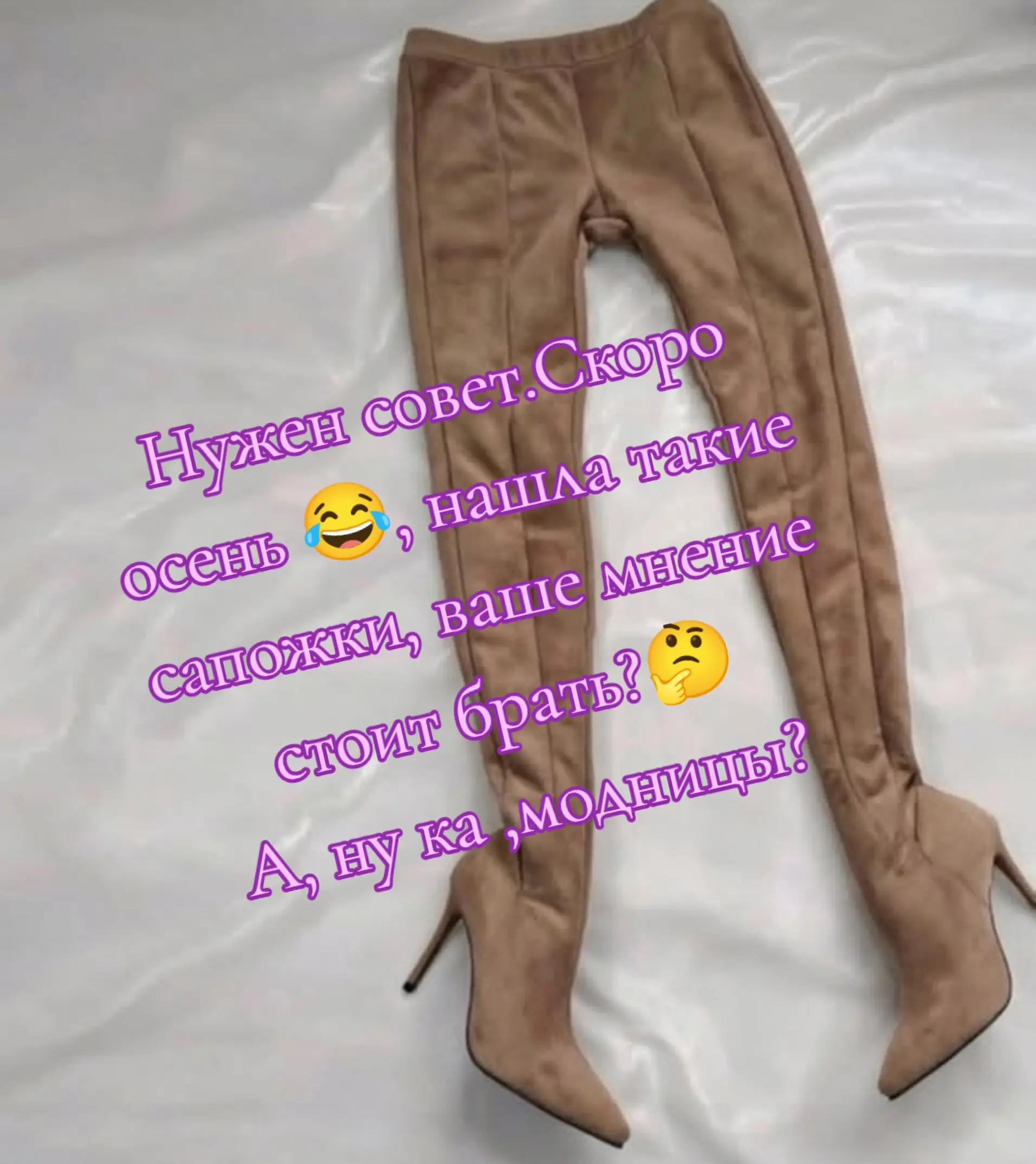 @💫Мила-я💫