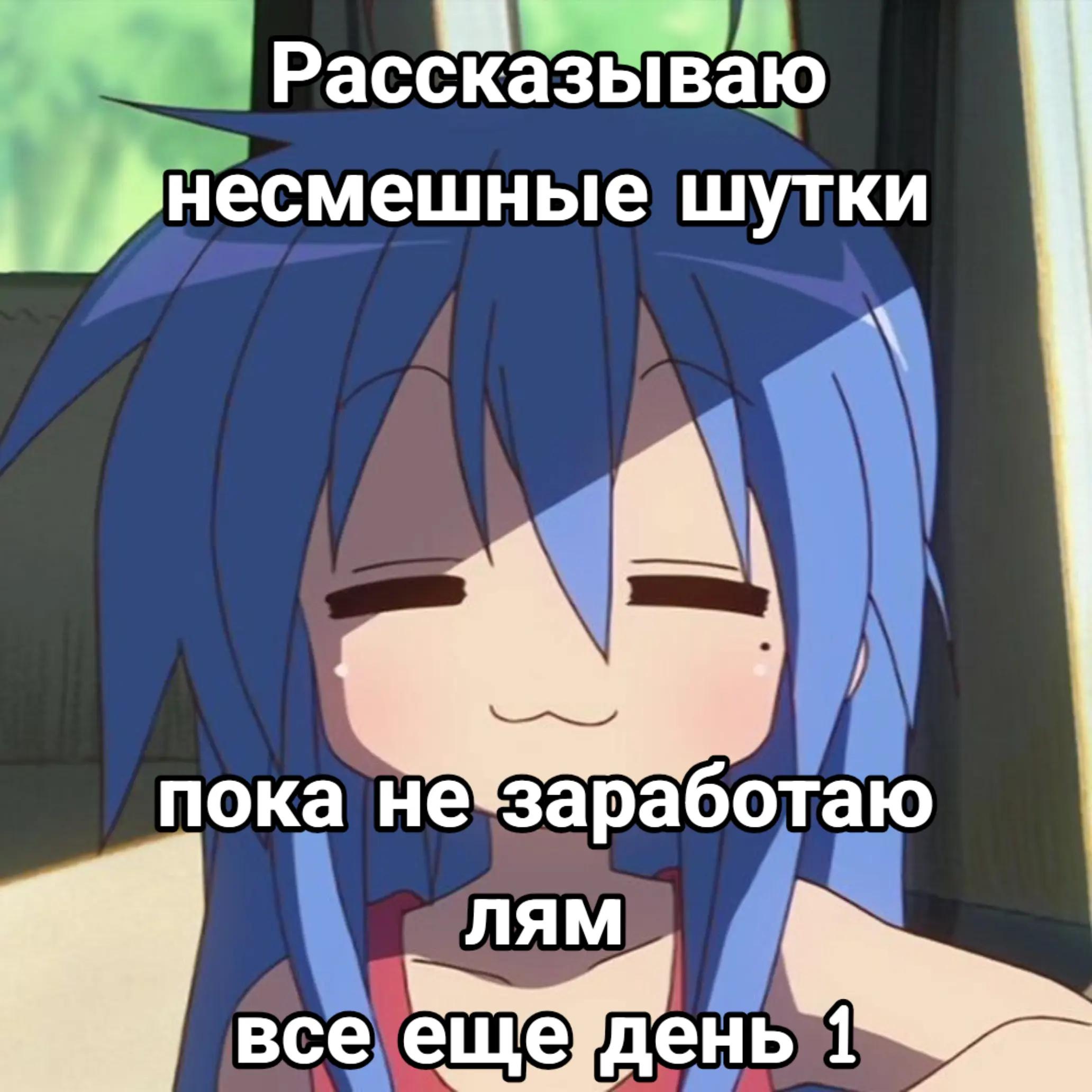 @Чmonika