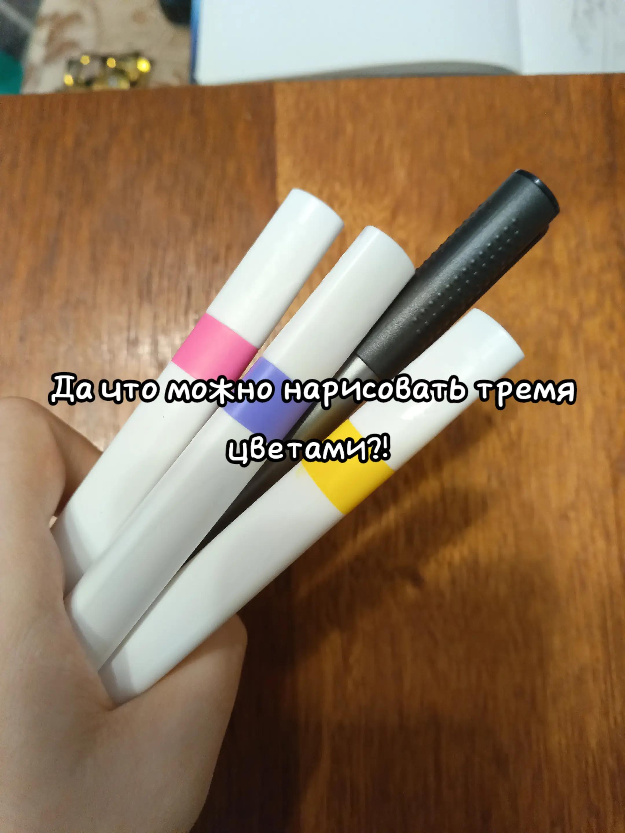 @TROCHANTER