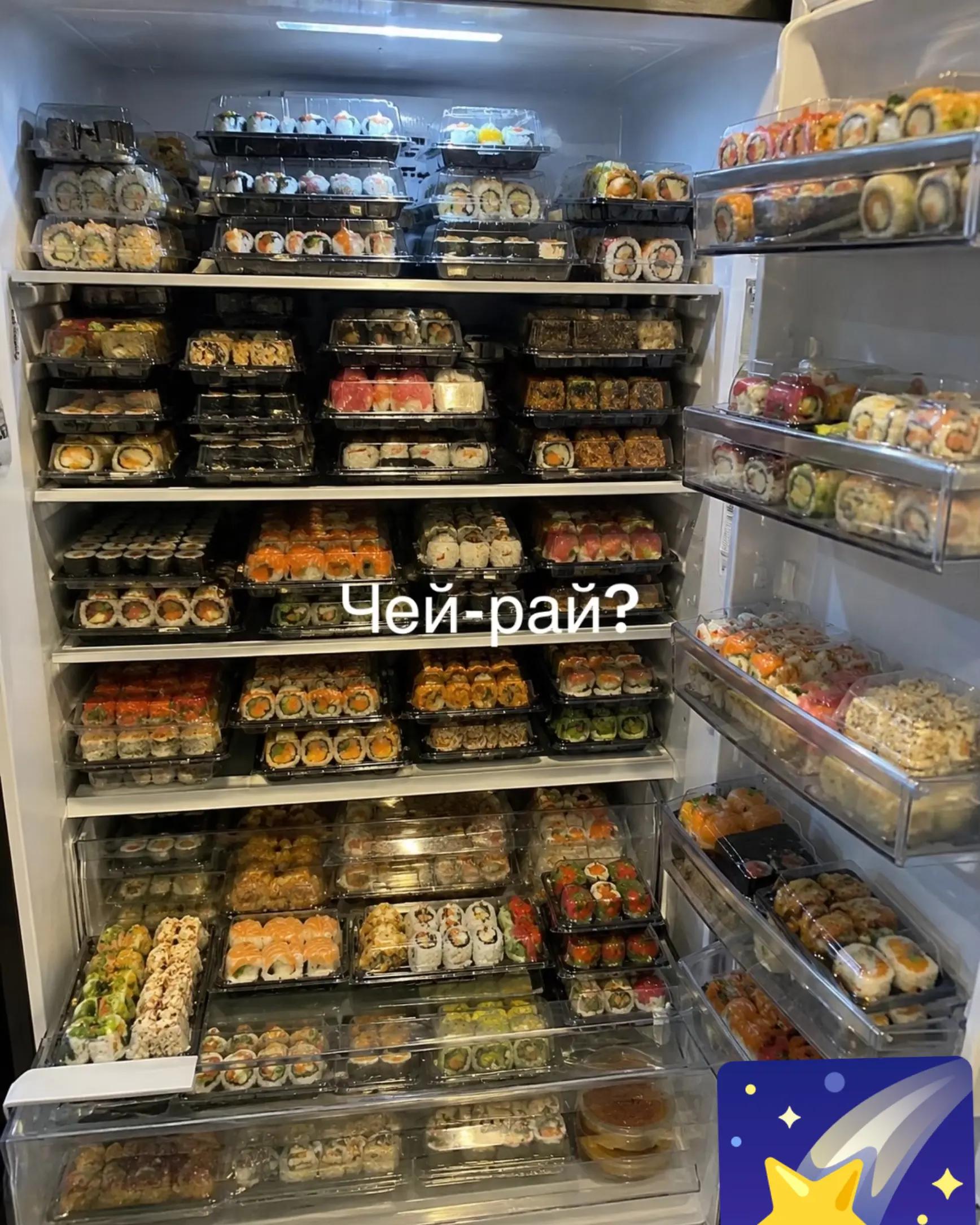 @♡_459 А♡
