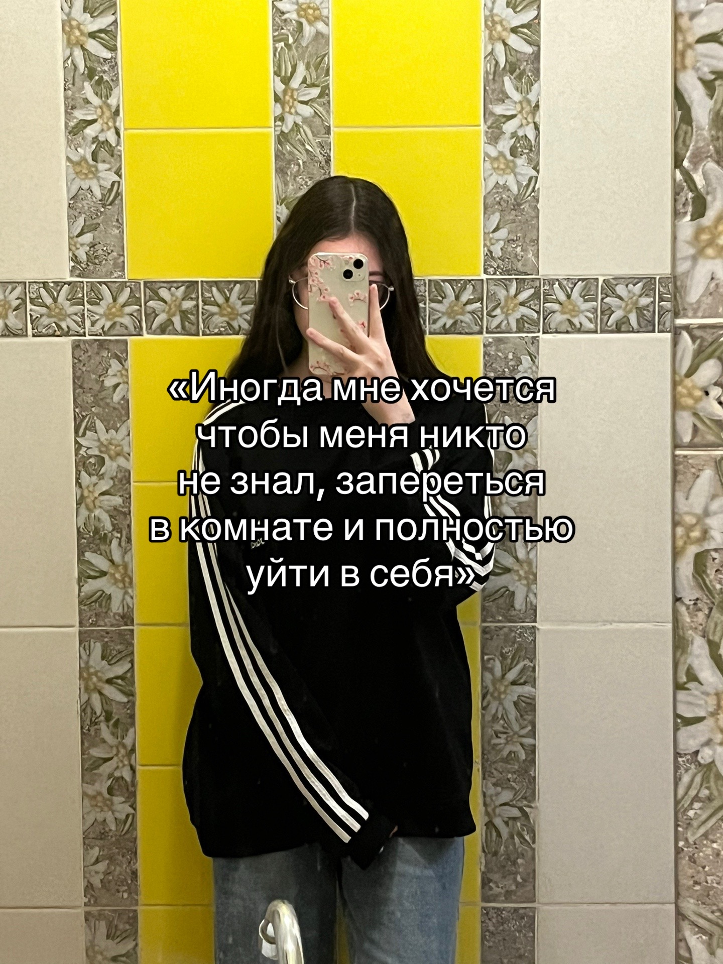 @кучерявая