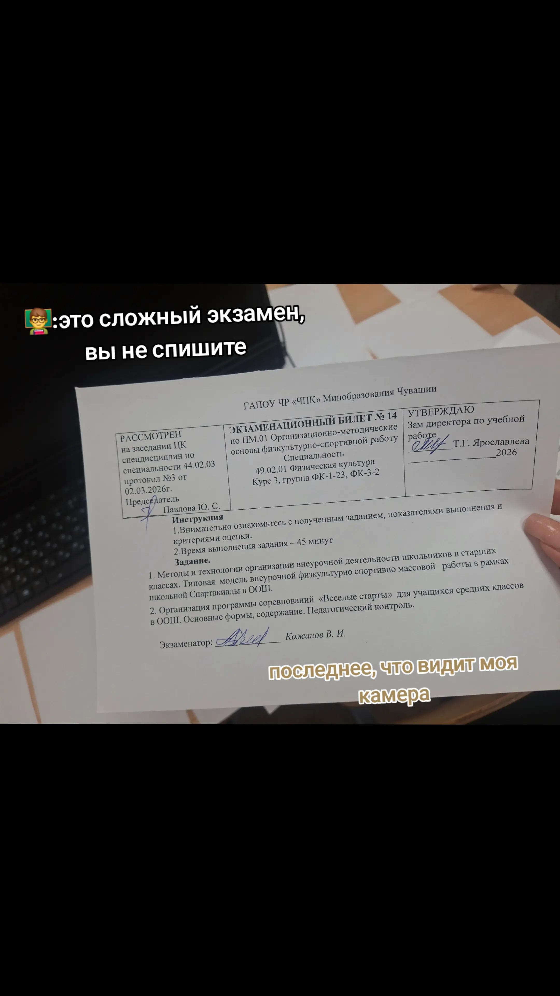 @тгк: анютины глазки🐾