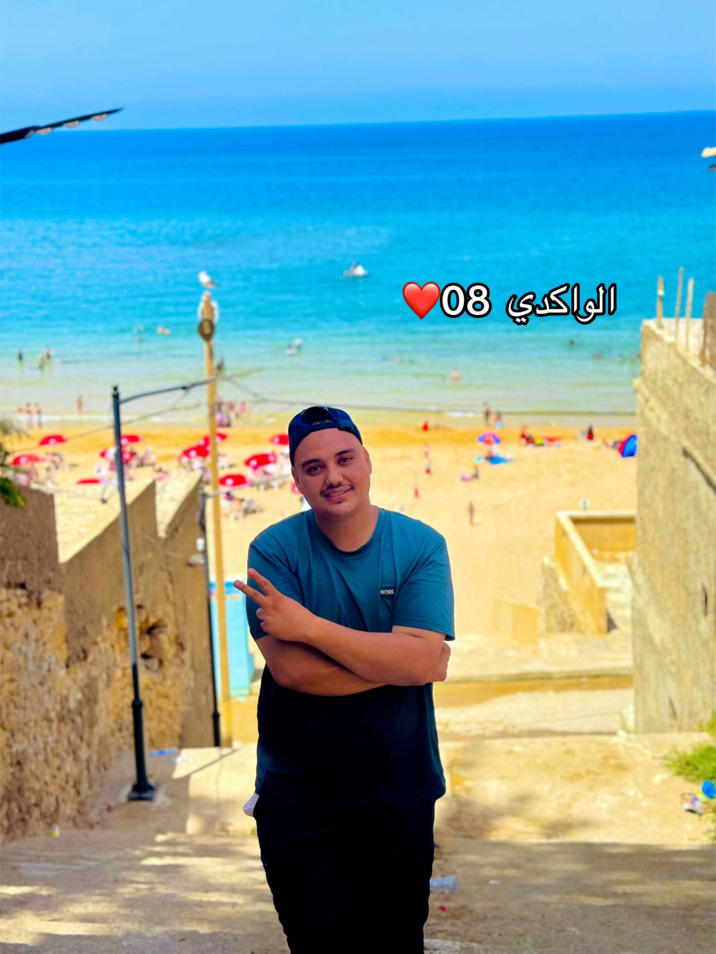 @M'hāmęd ❤️🔥🇩🇿
