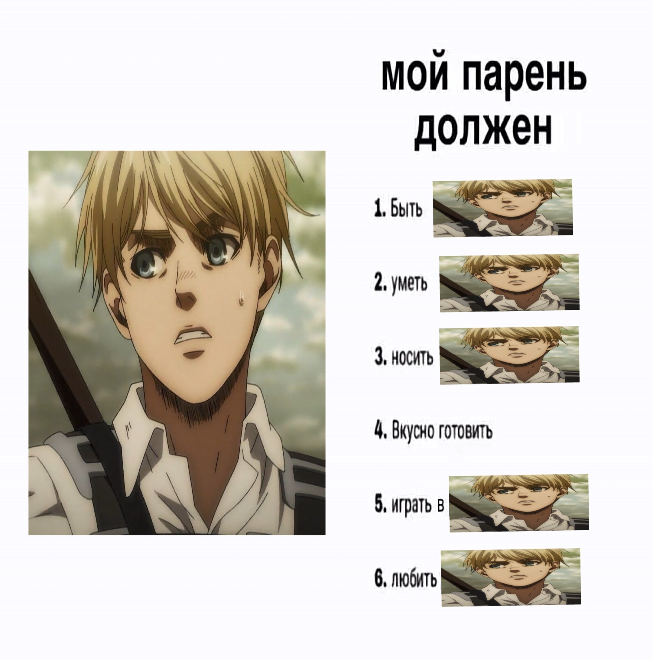 @козинак