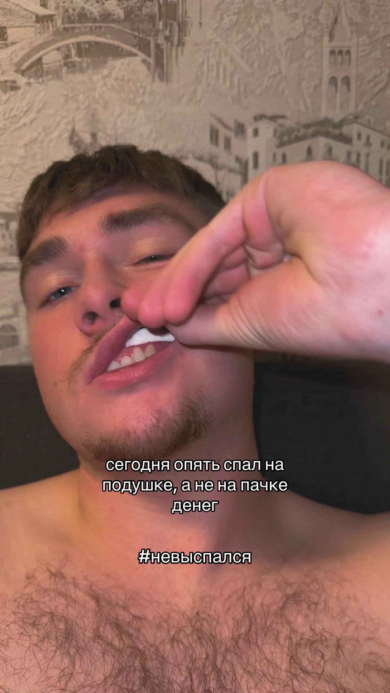 @Rzhaviy