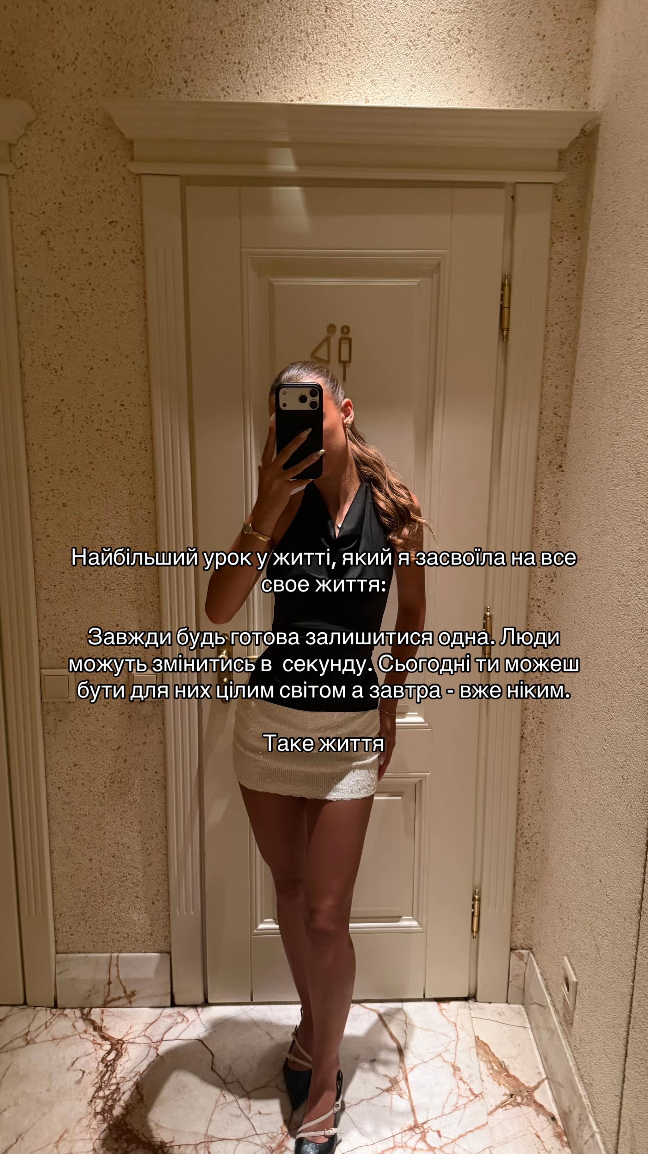 @li