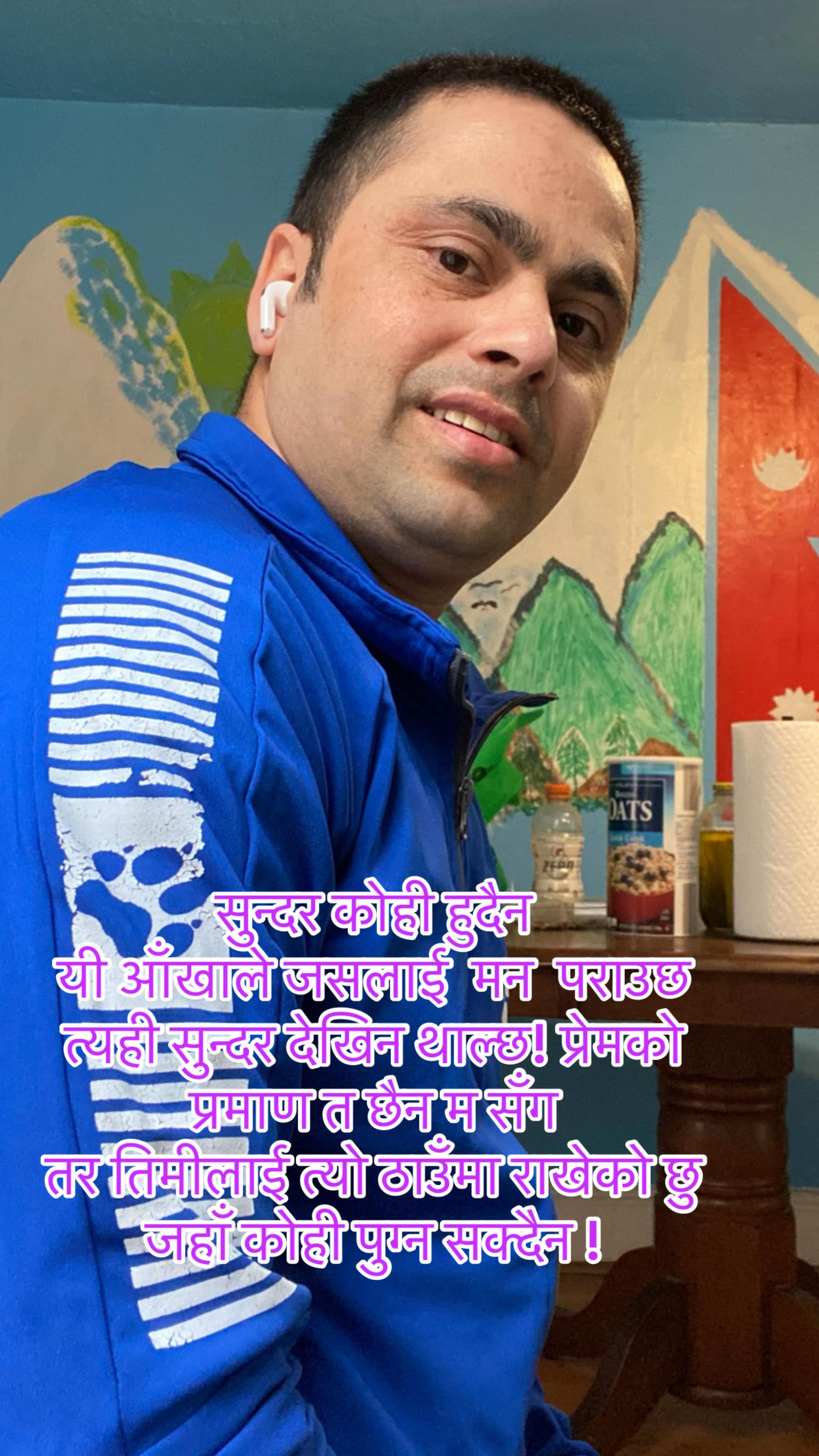 @❤️Pokharel5binod