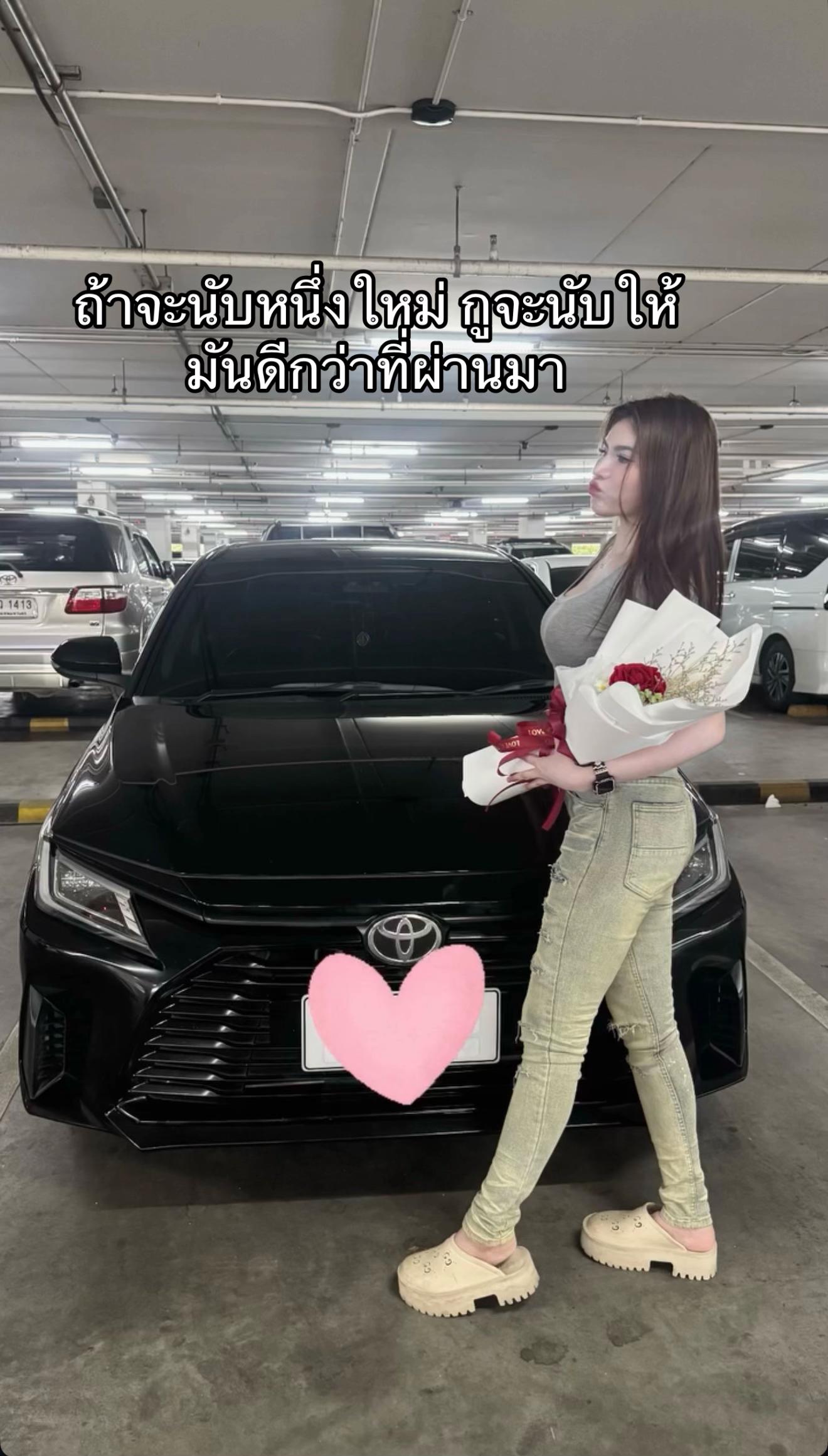 @Fanta22