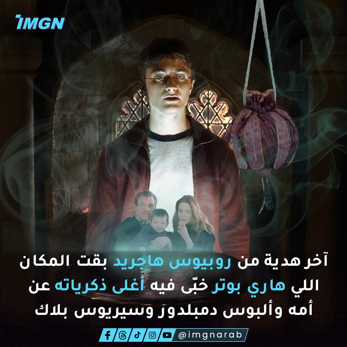 @imgnarab