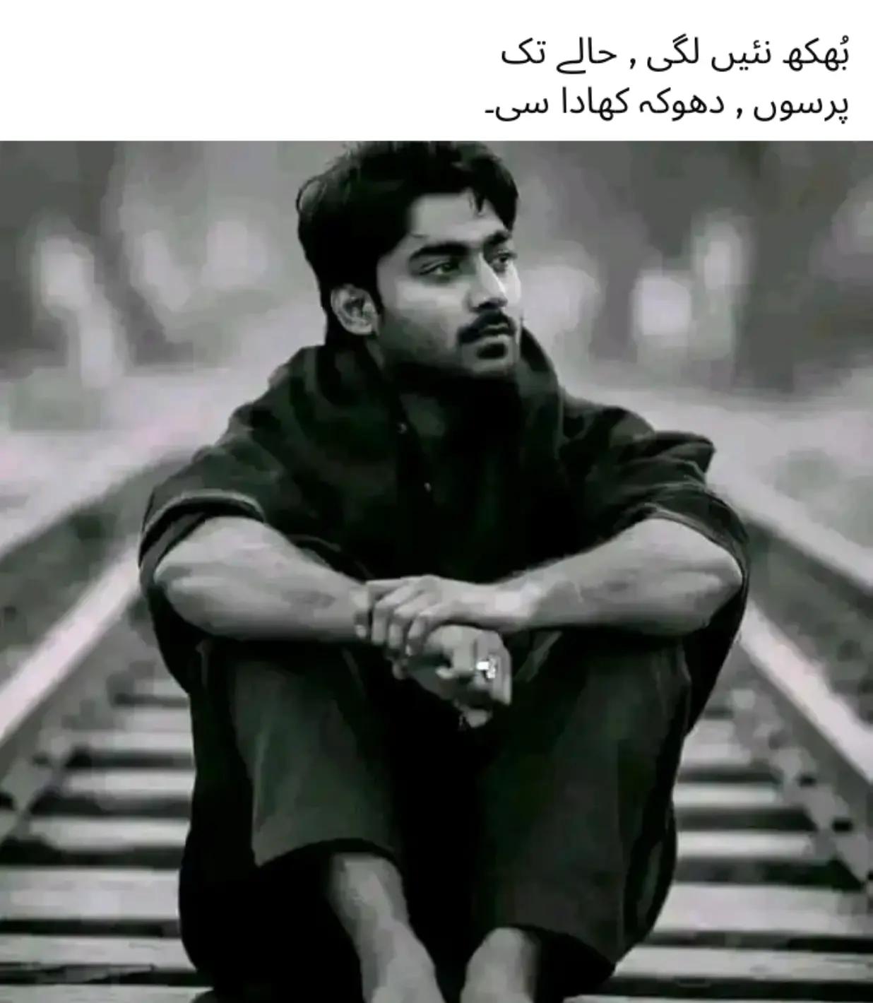 @Nakhuda