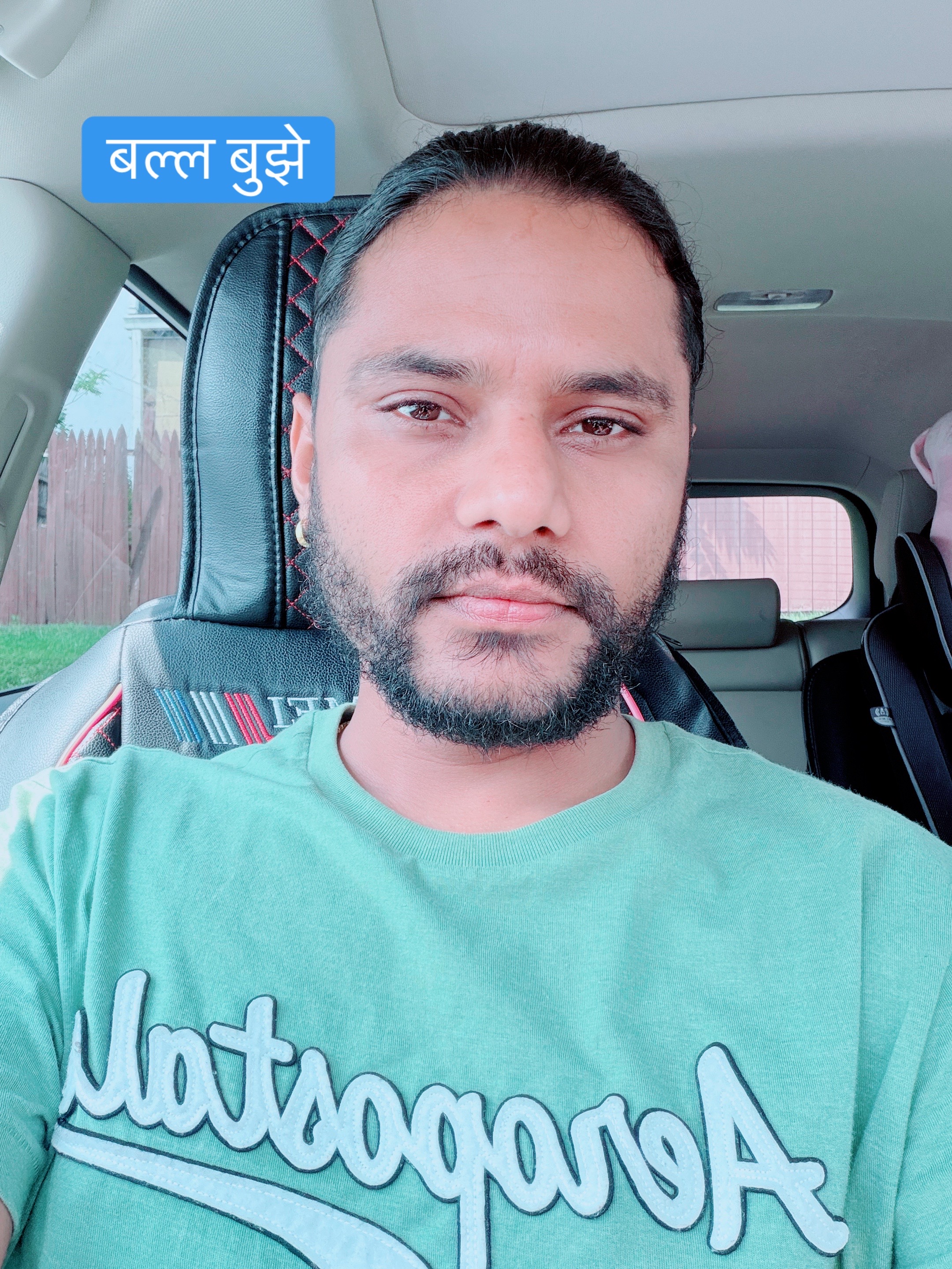 @𝓔𝓷करेज🫶🕊️🫀