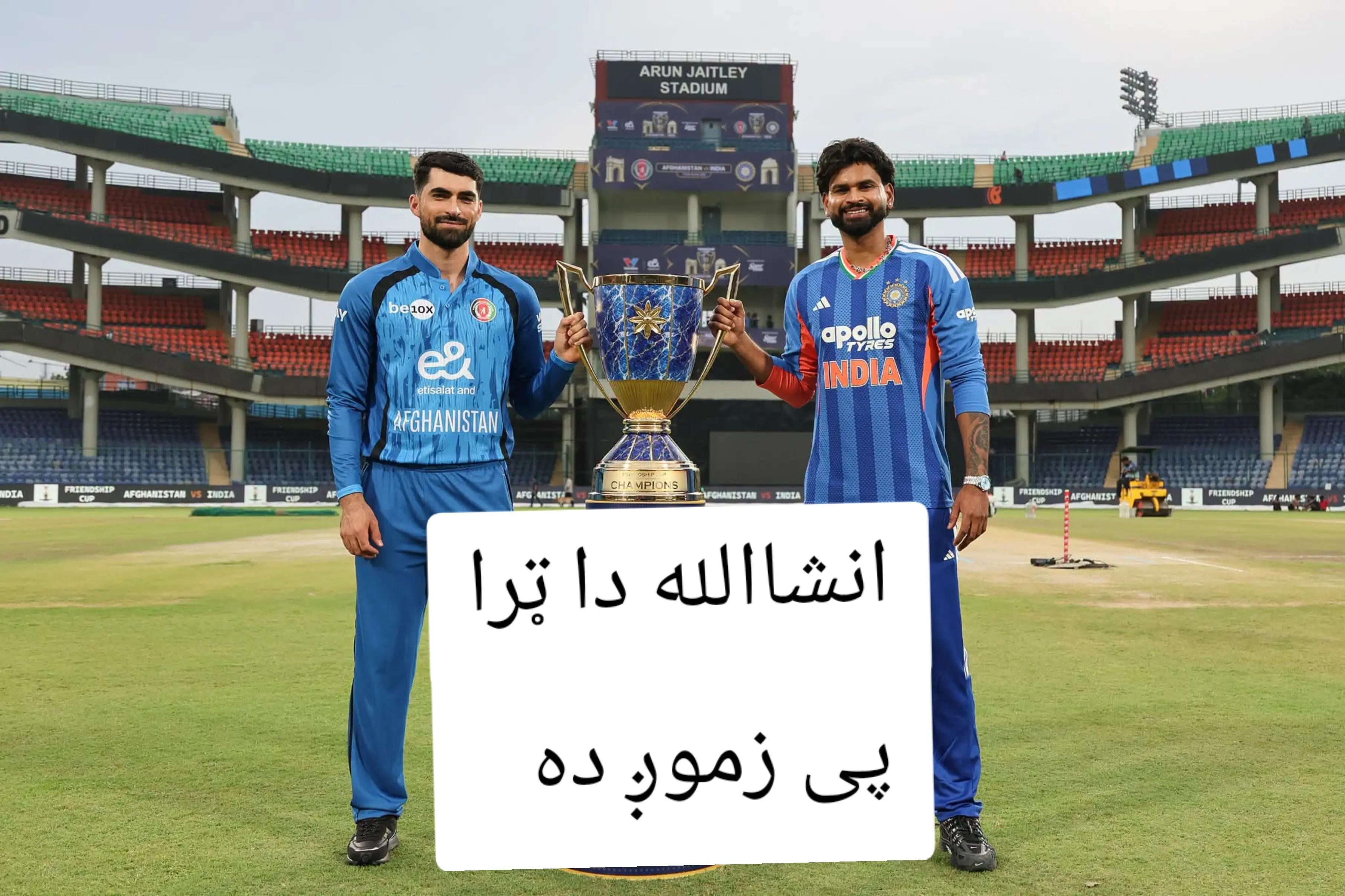 @R E H A N 19🫶💎🇦🇫