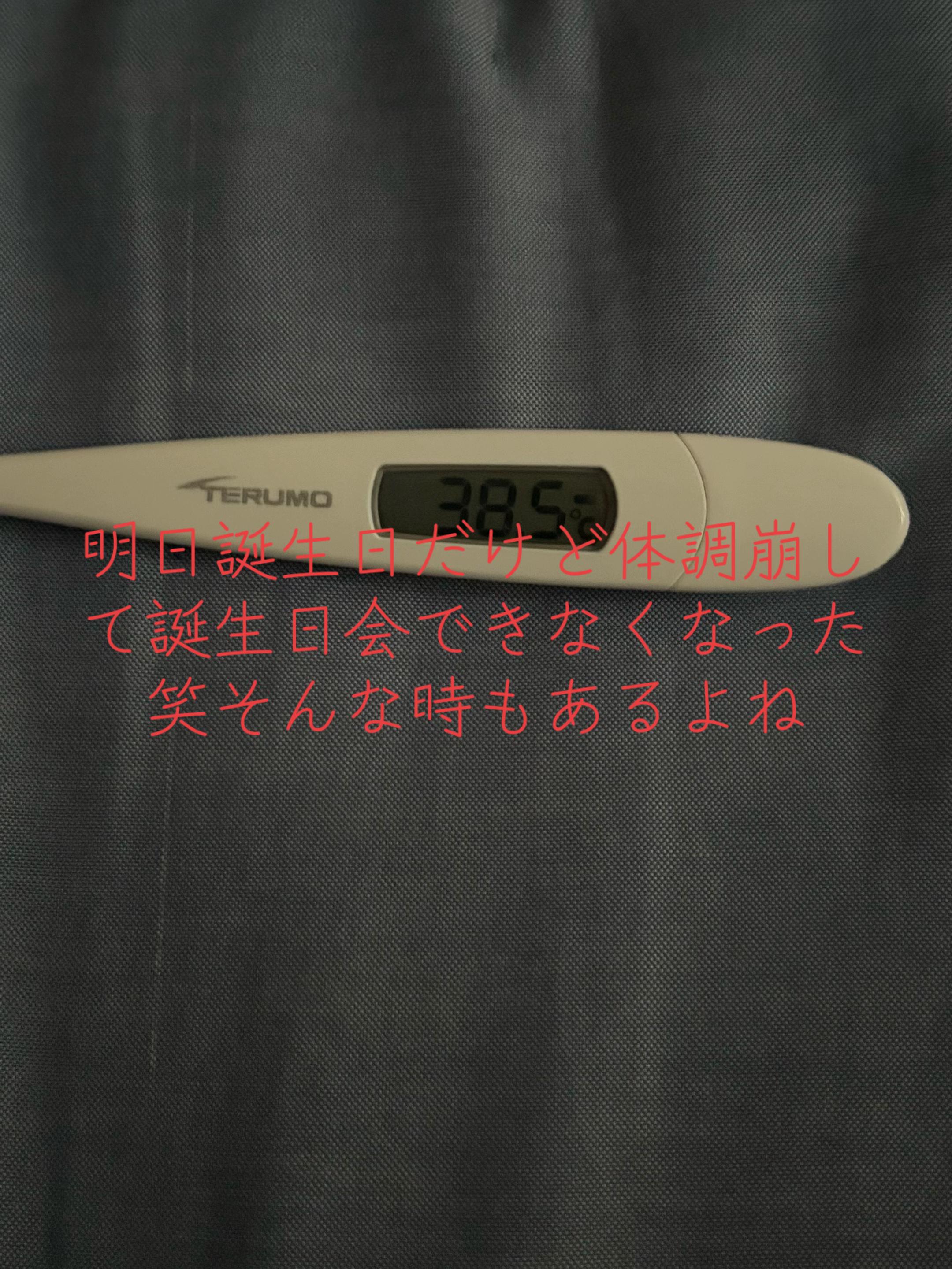 @death X_X