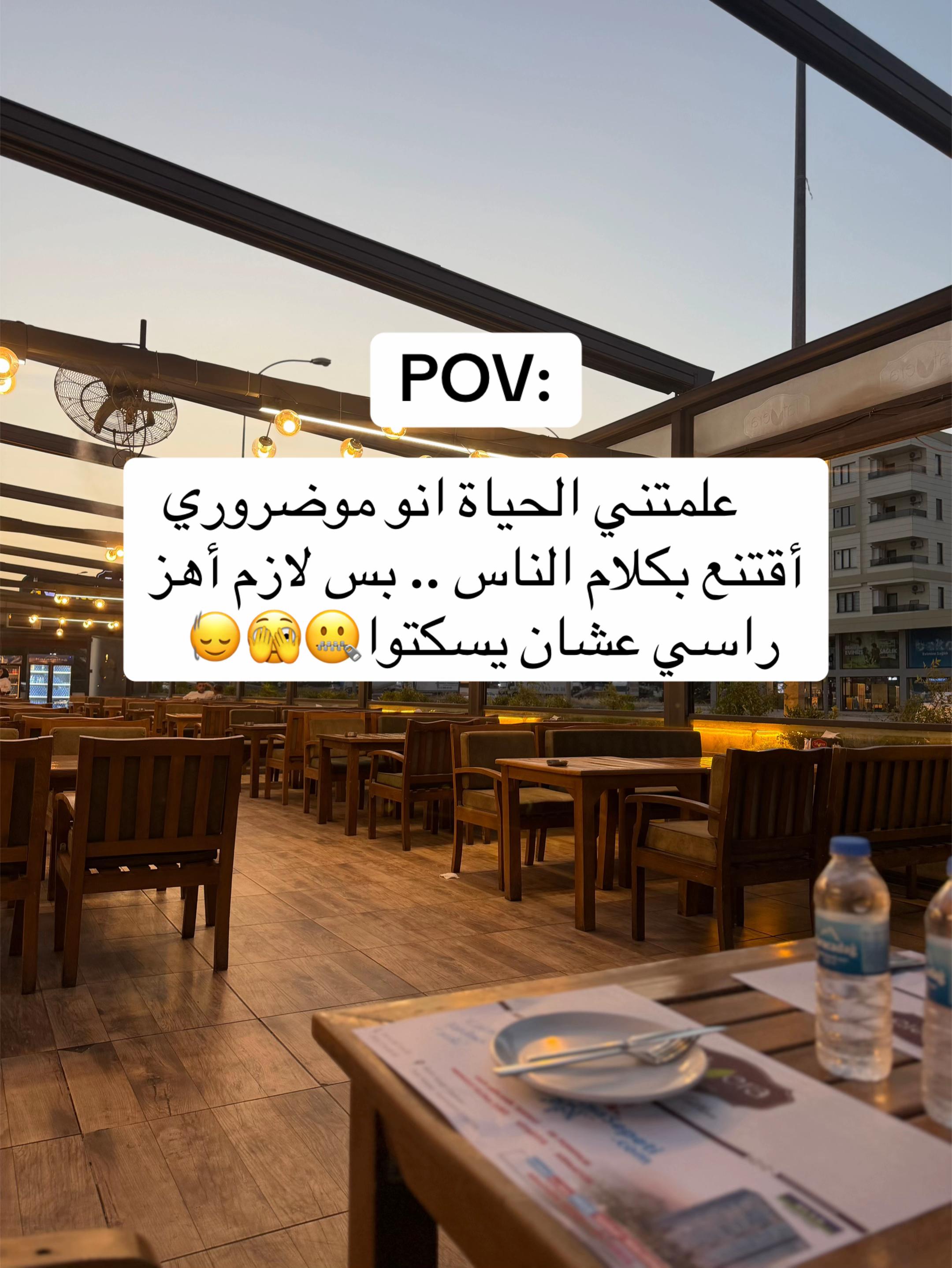 @ملاك