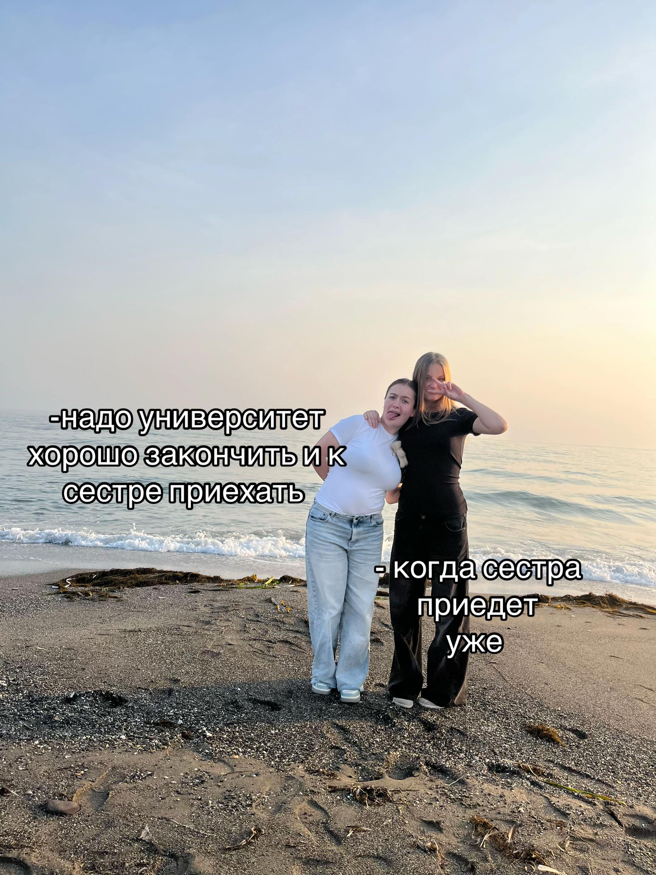 @алen