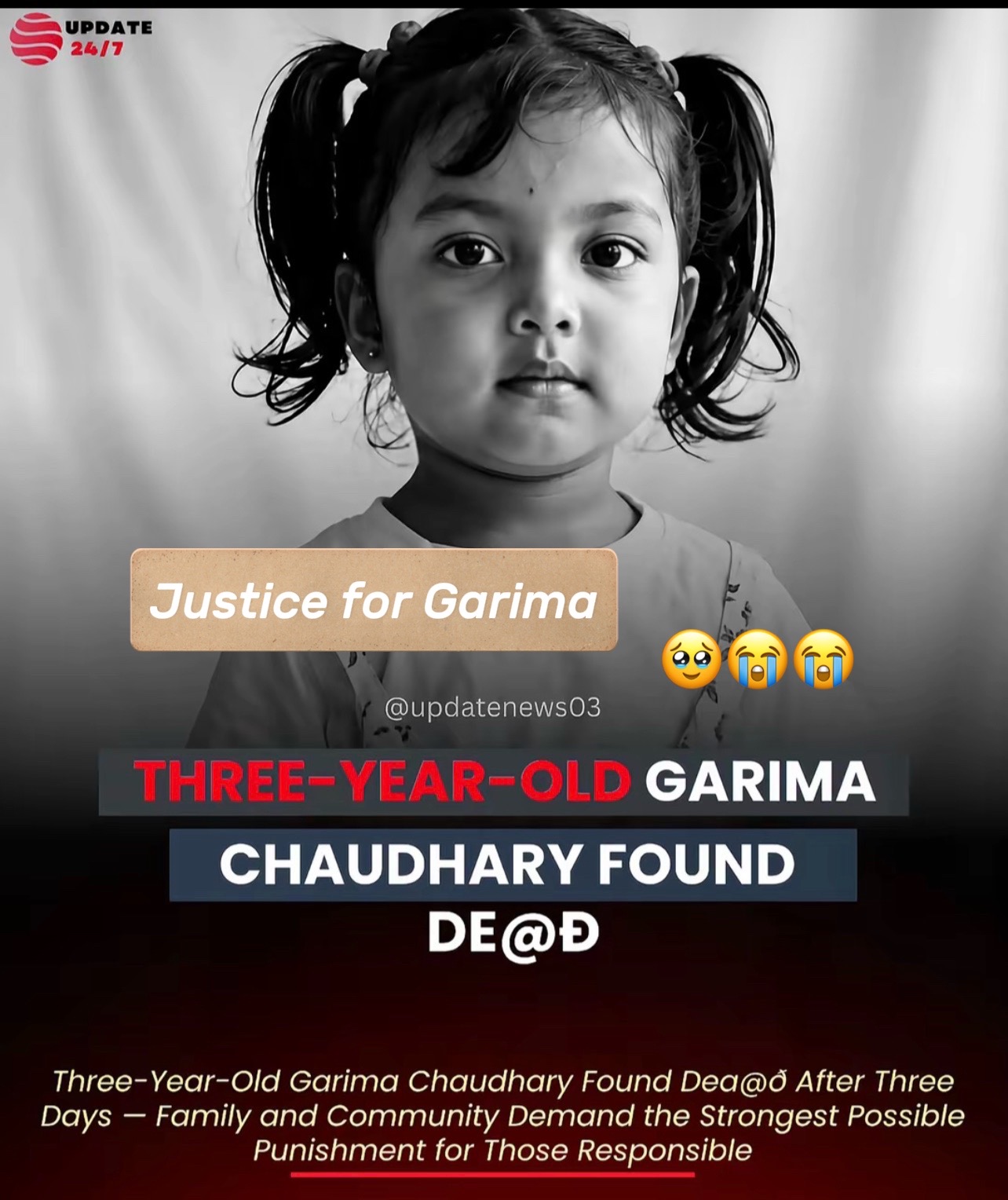 @Amrita Gahatraj