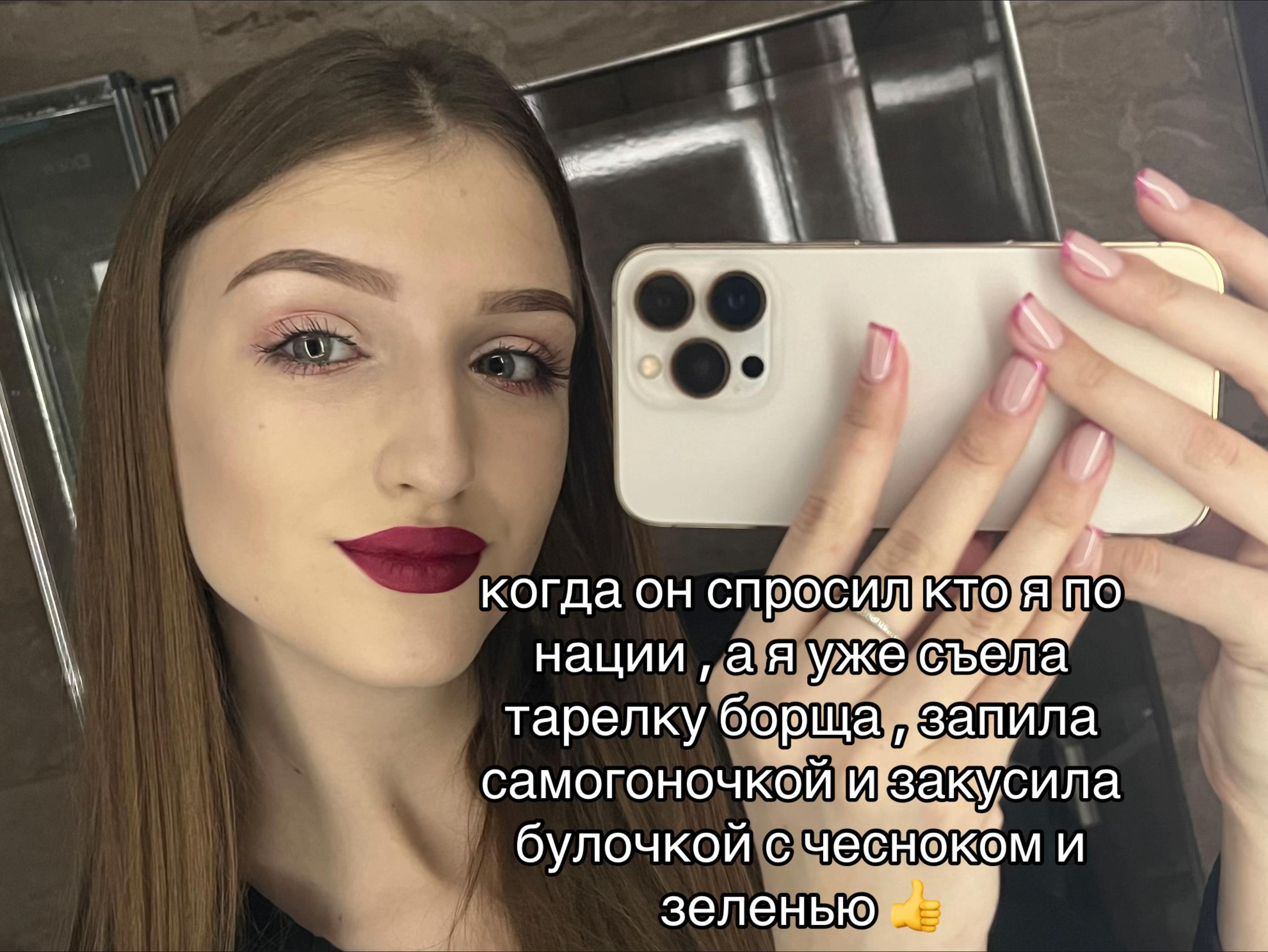 @аришка🧠