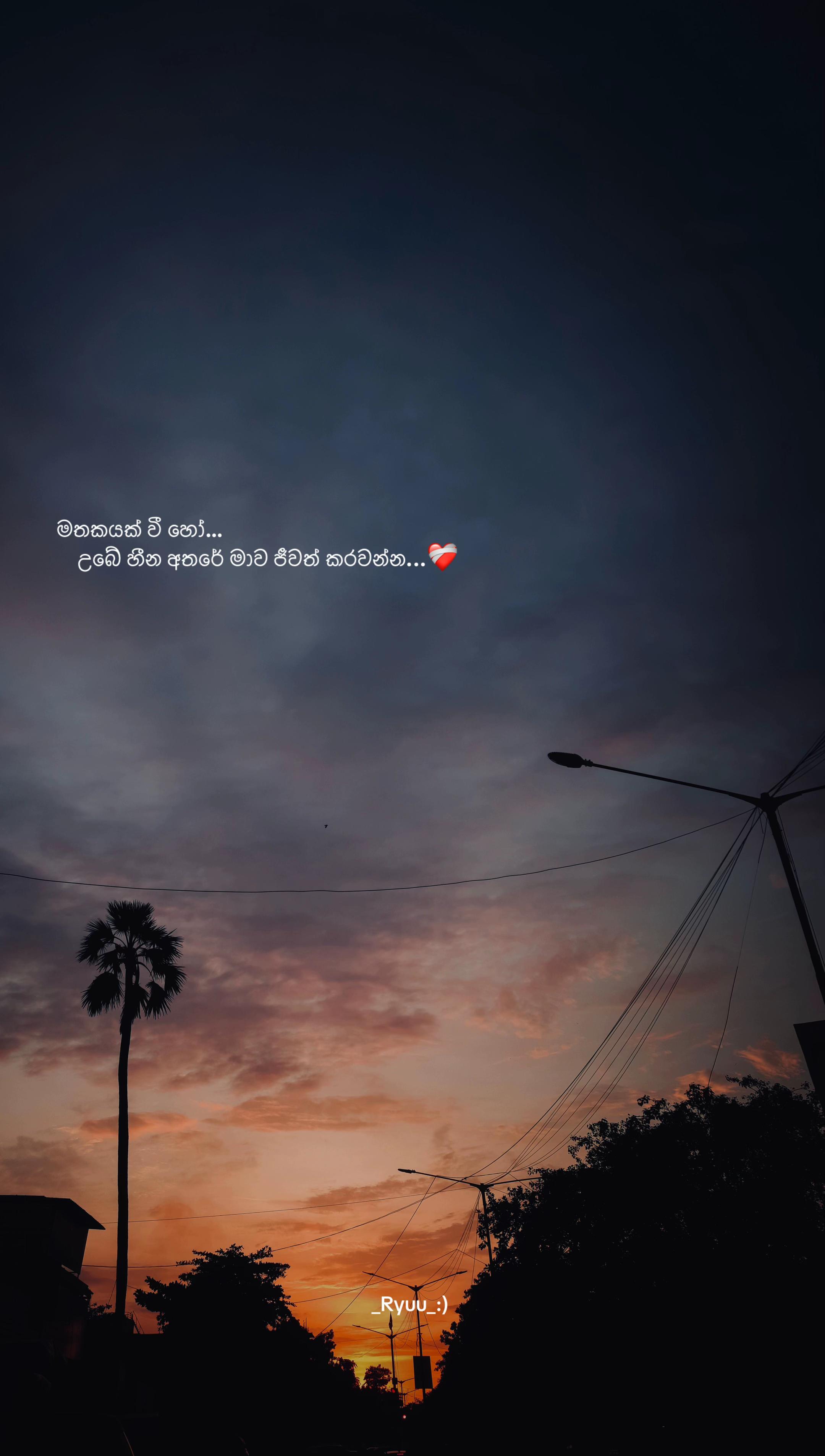 @_ryuu__