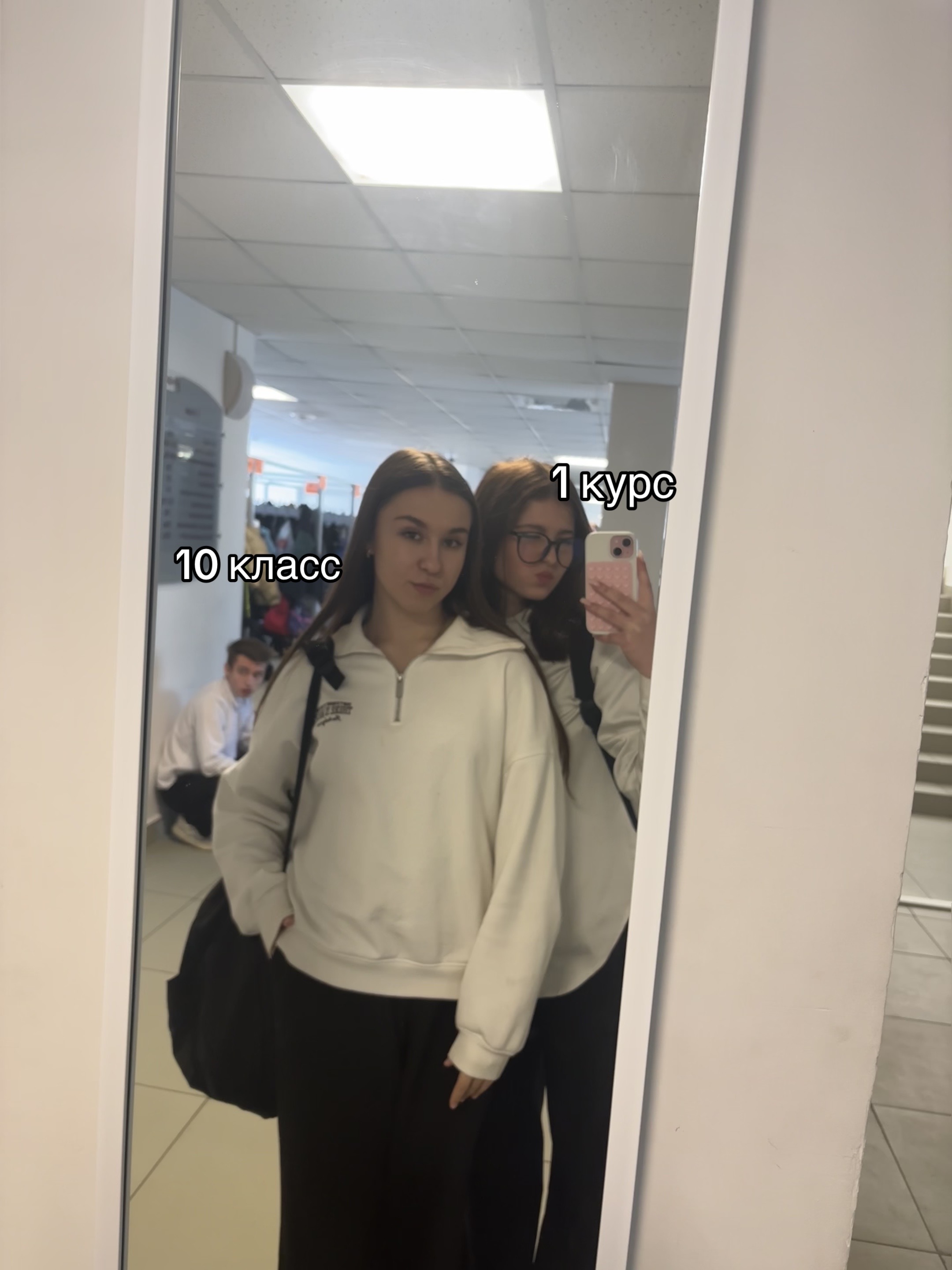 @Женька✨