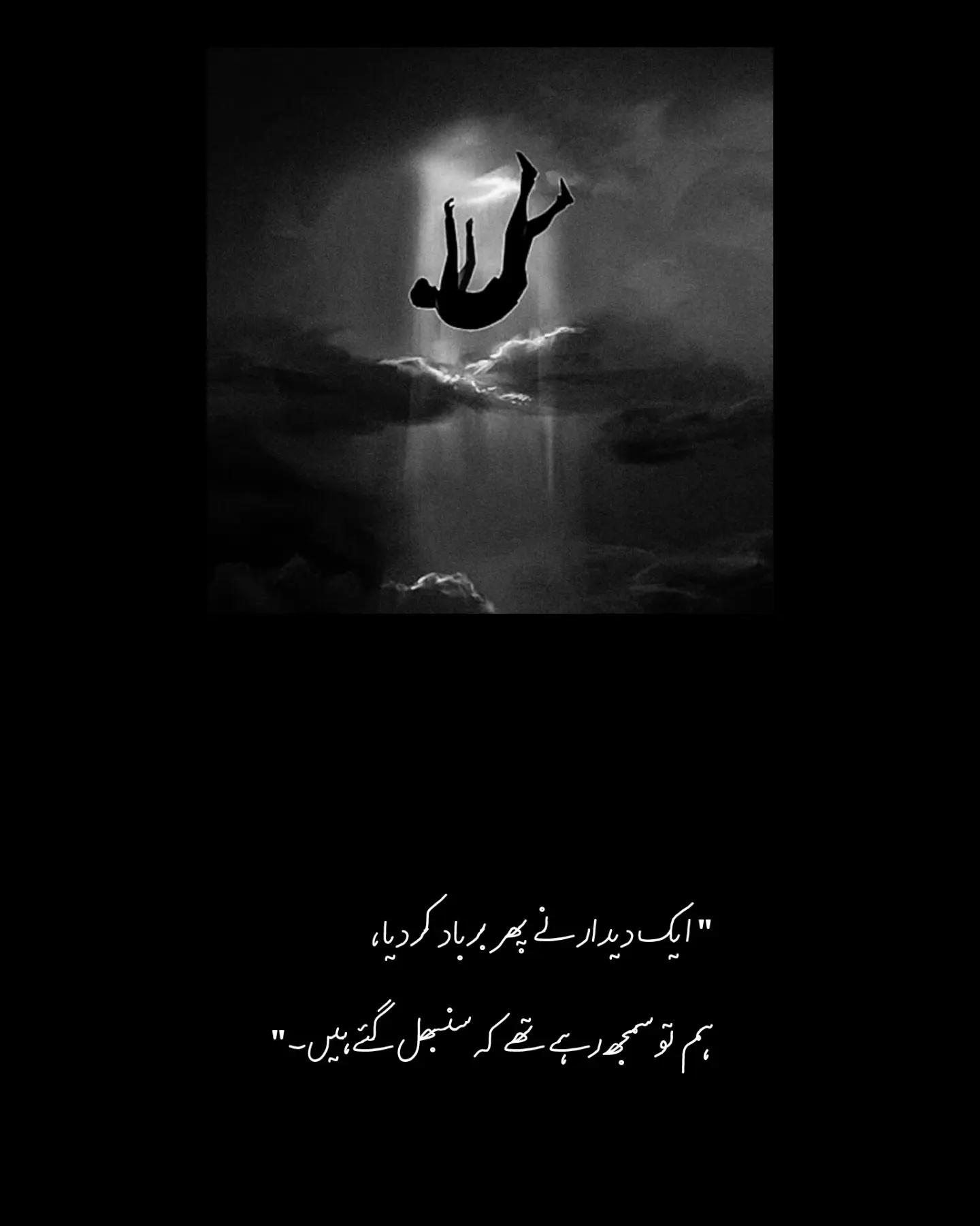 @یوسی 🚬
