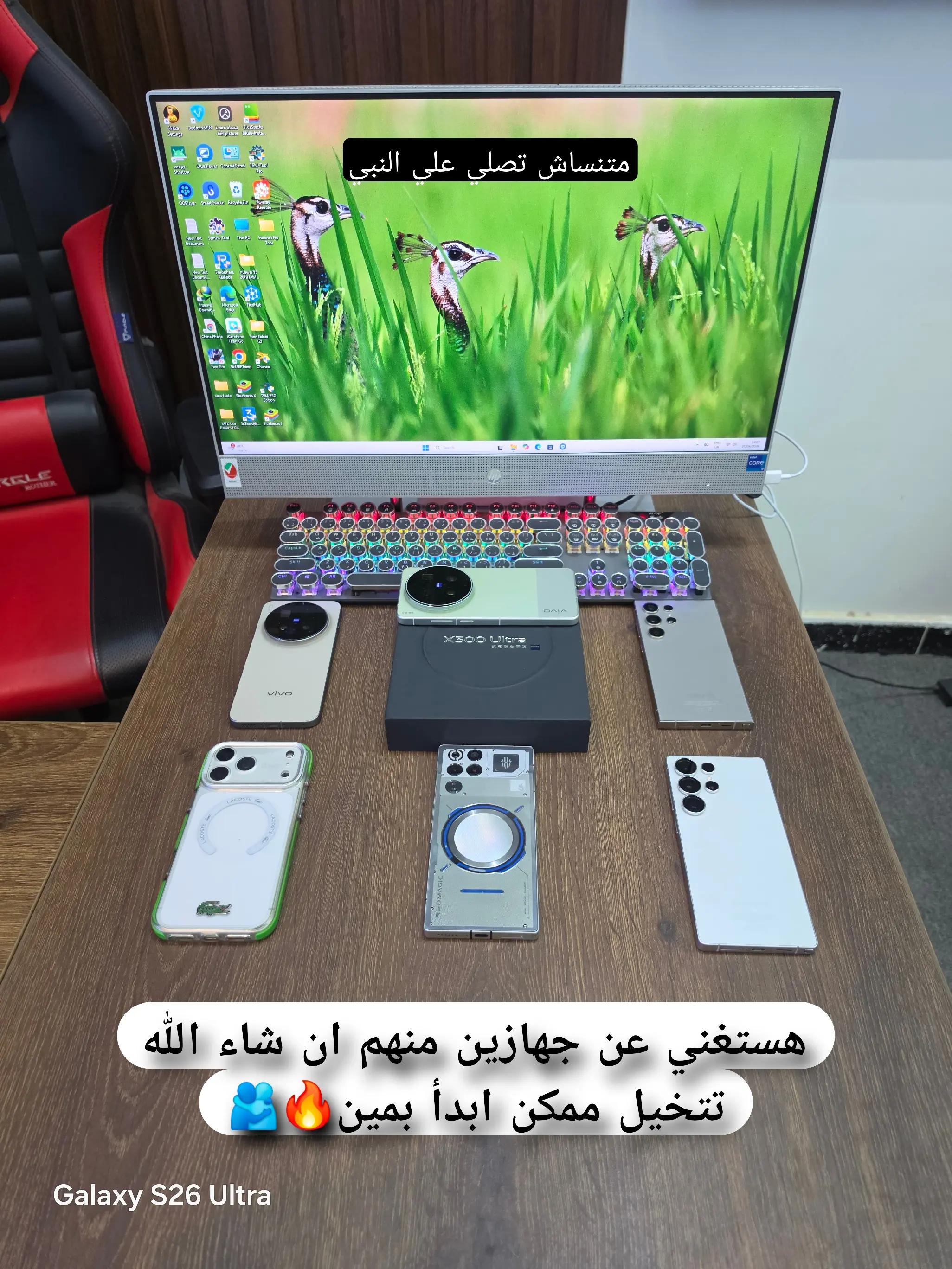 @التقني اشرف مصطفى