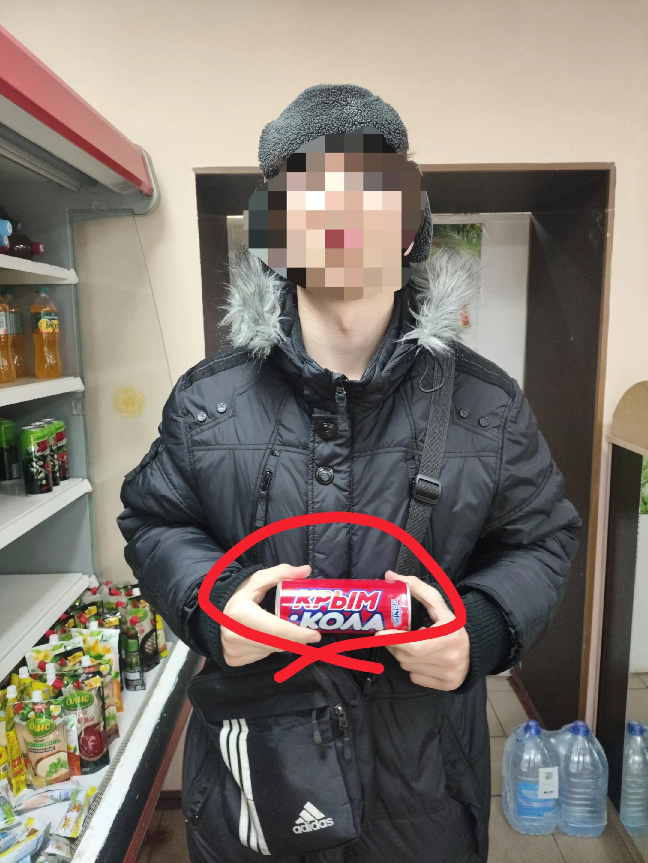 @Саймон