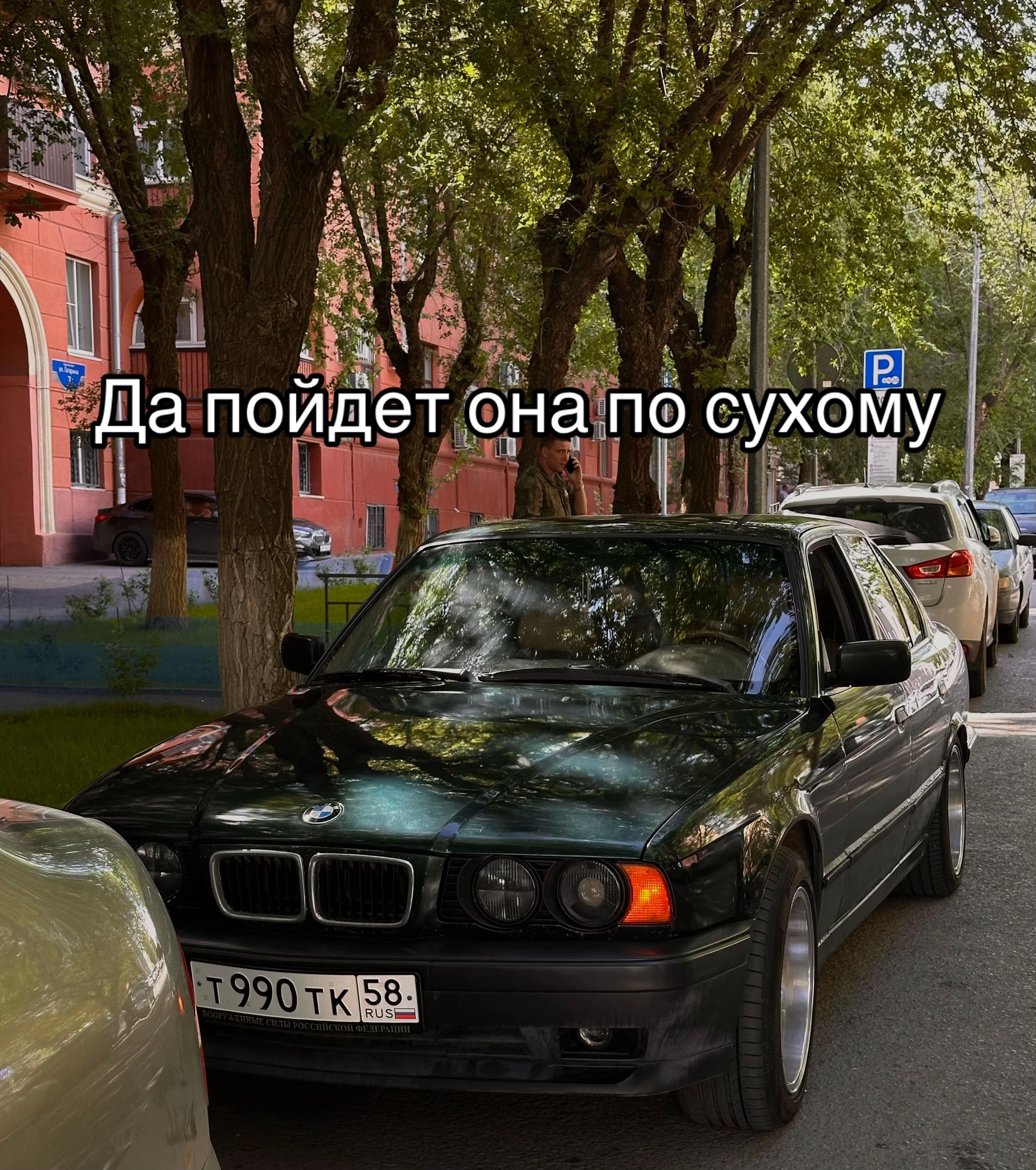@юпитеровод