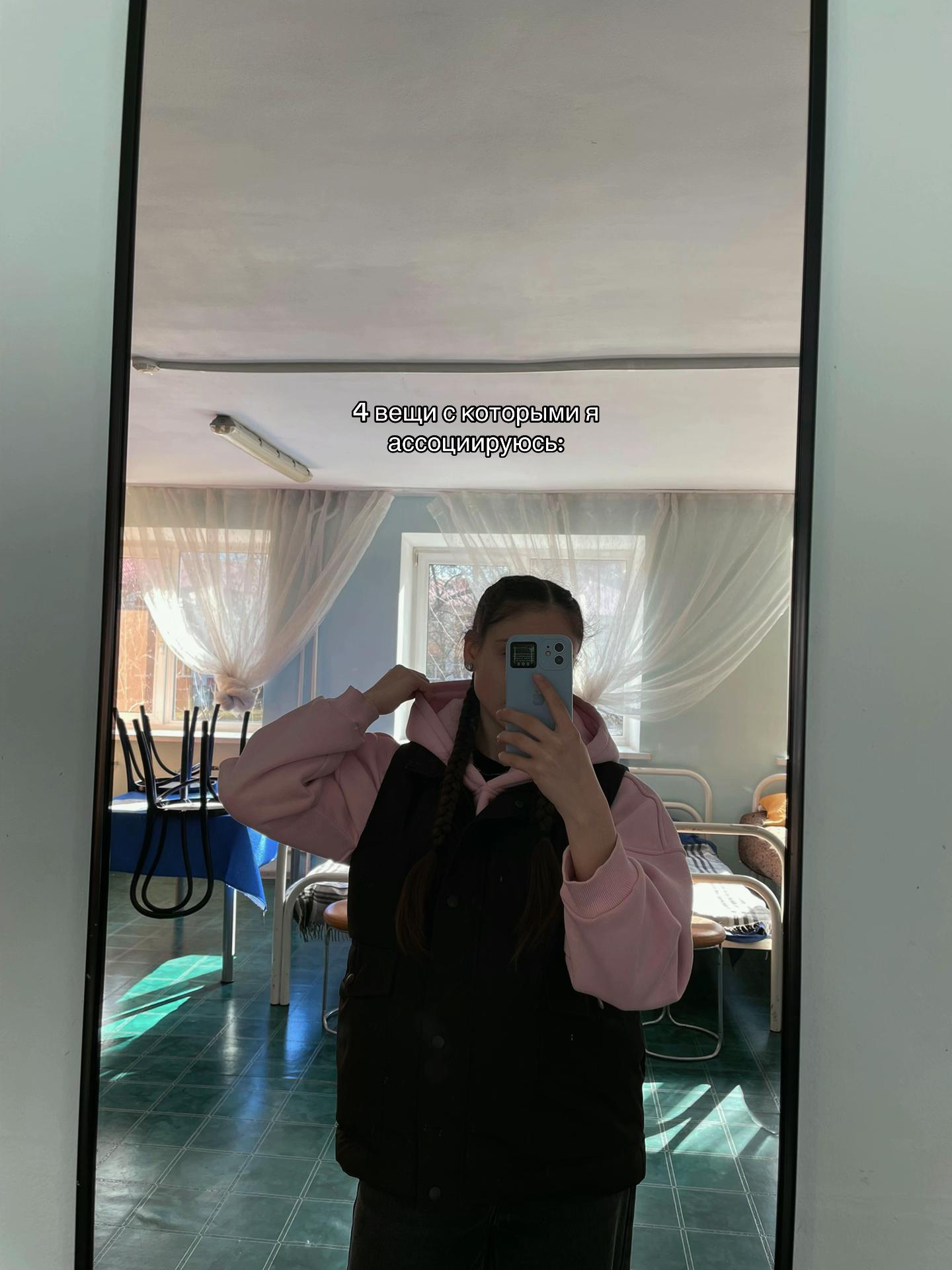 @nixdeek