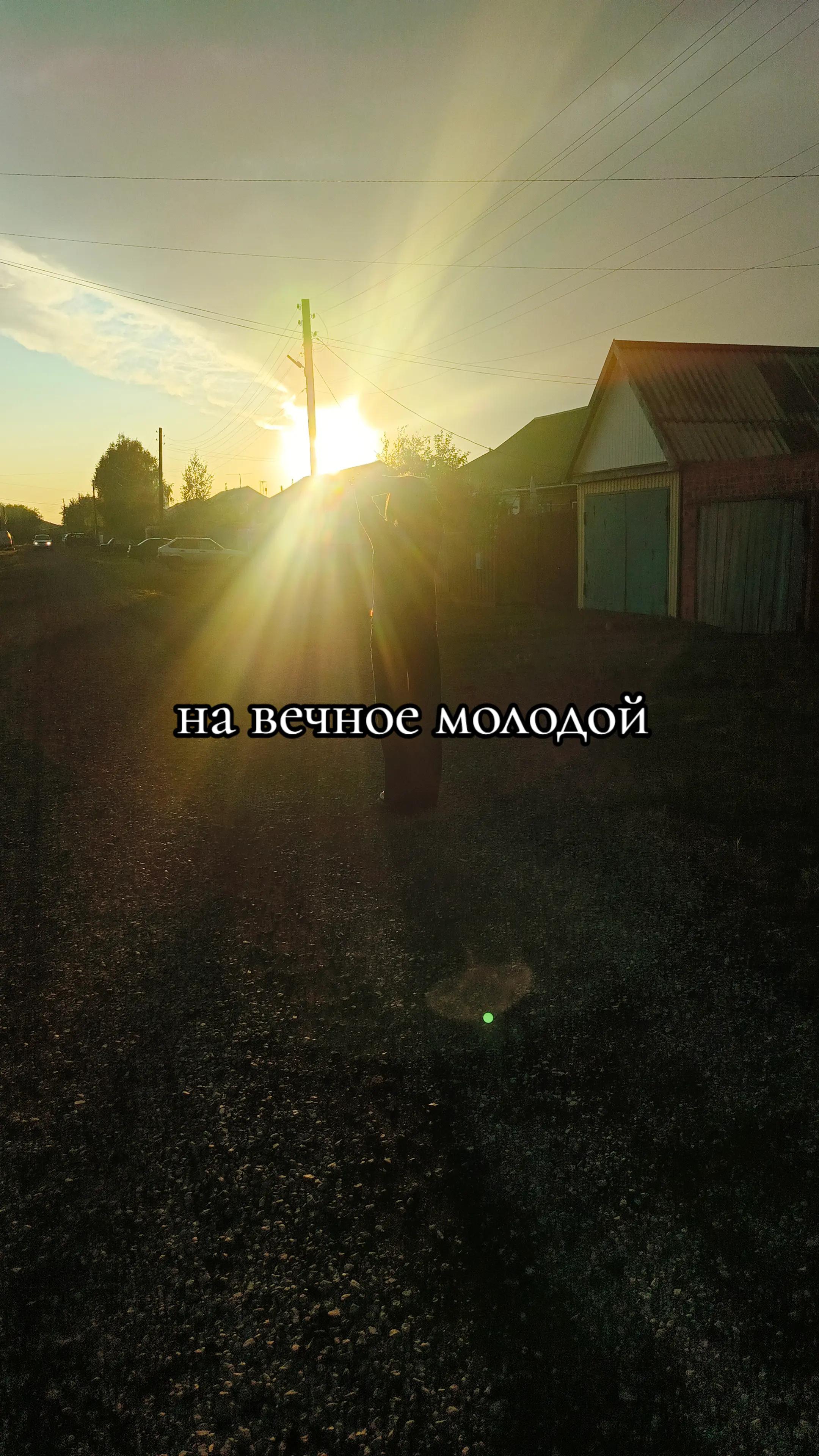 @Dashulik