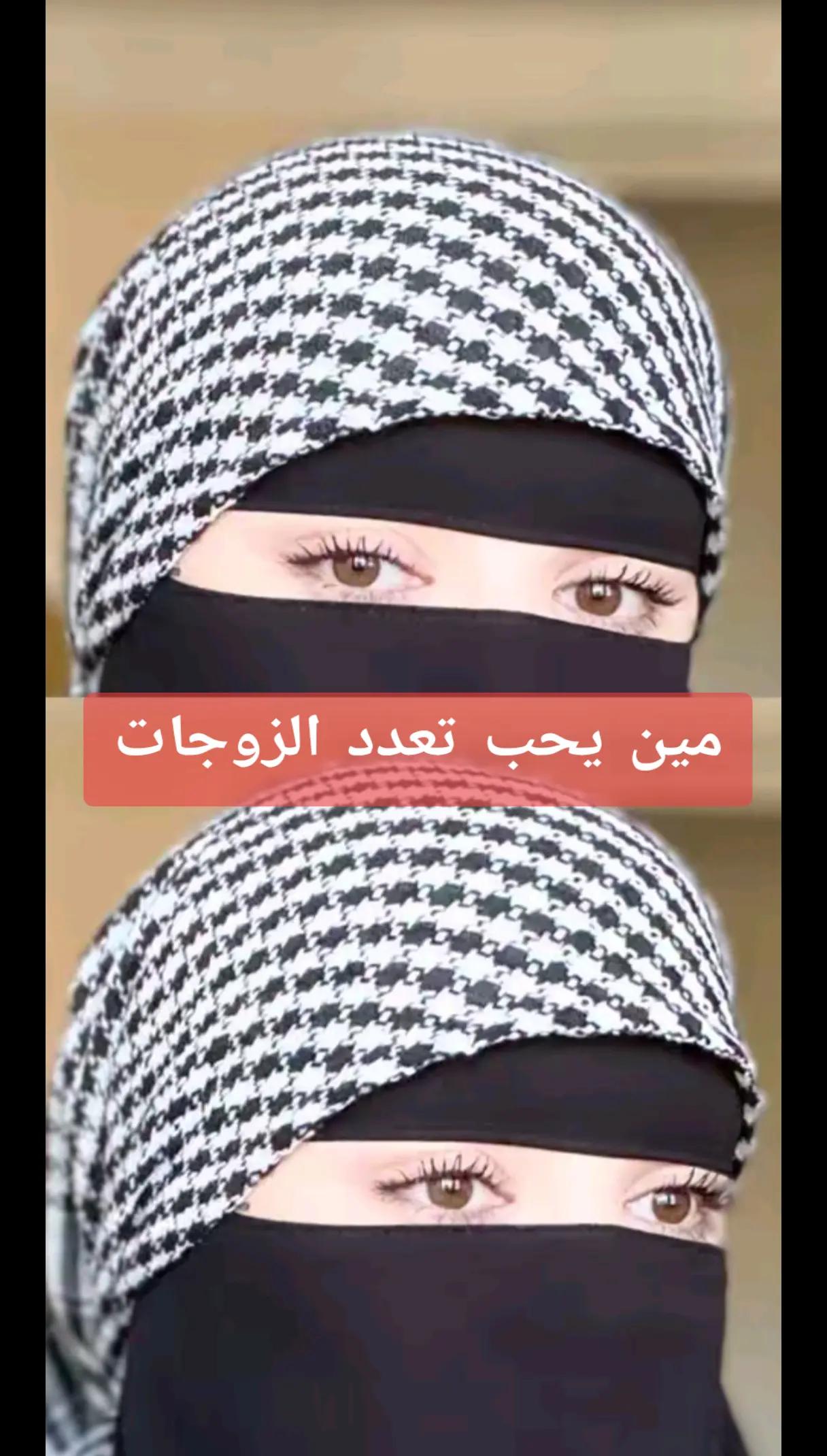 @بنت حمص