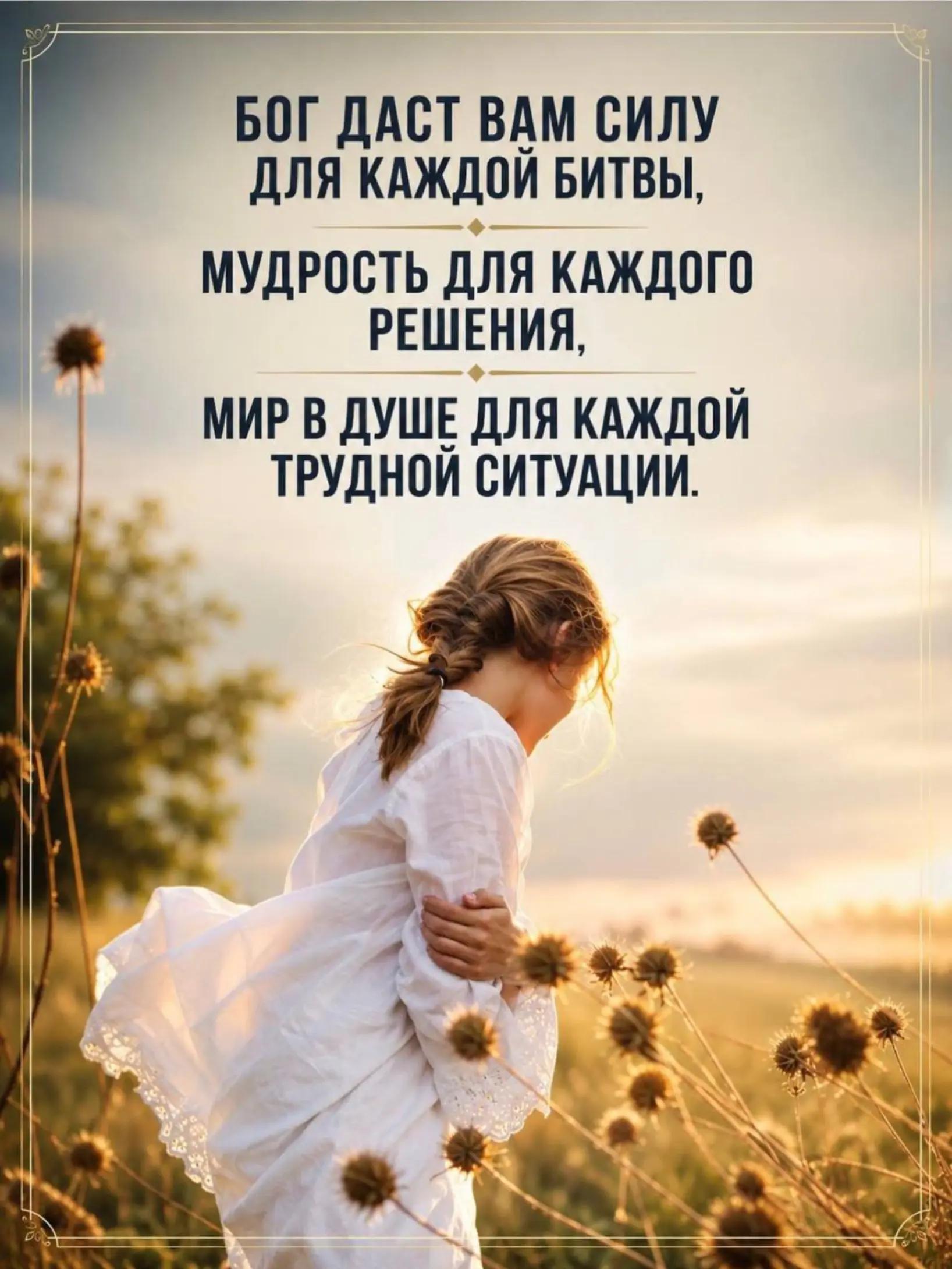 @user6103751502842светлана