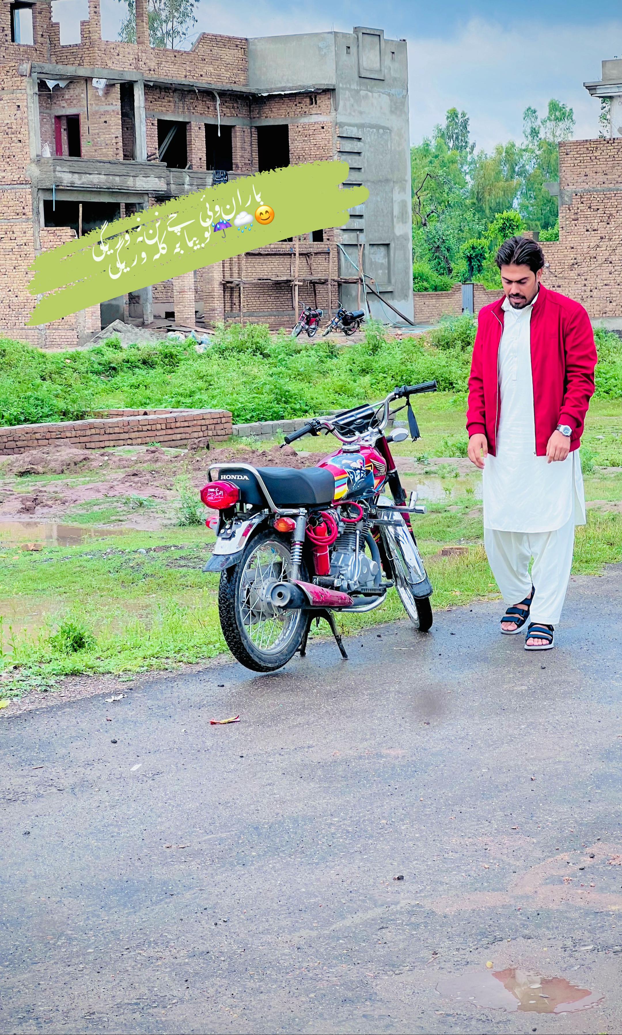 @Umar Shaheen🫴❤️