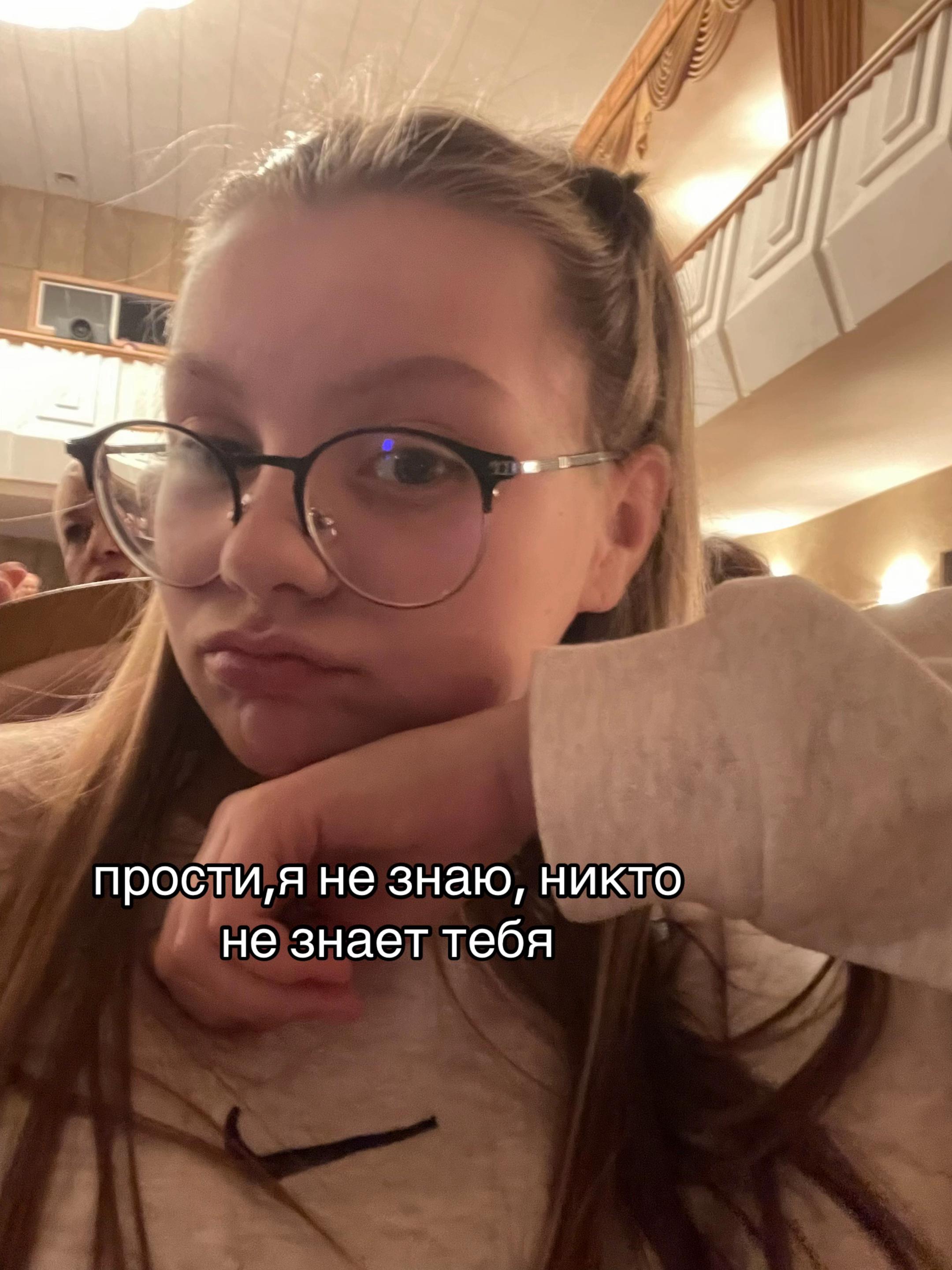 @Лизтик🍃