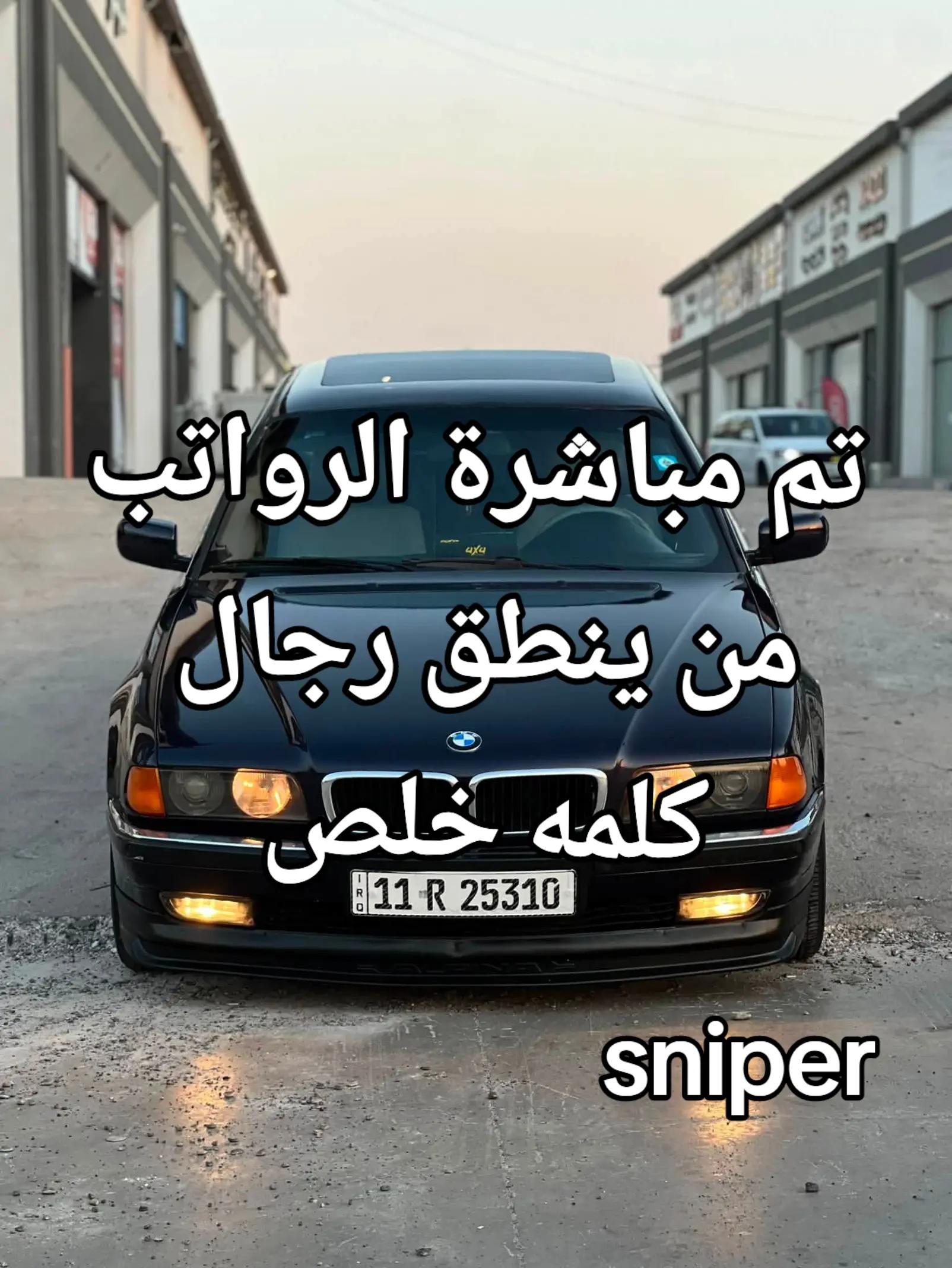 @🦅٠.٠🌪 sniper🌪٠.٠🦅
