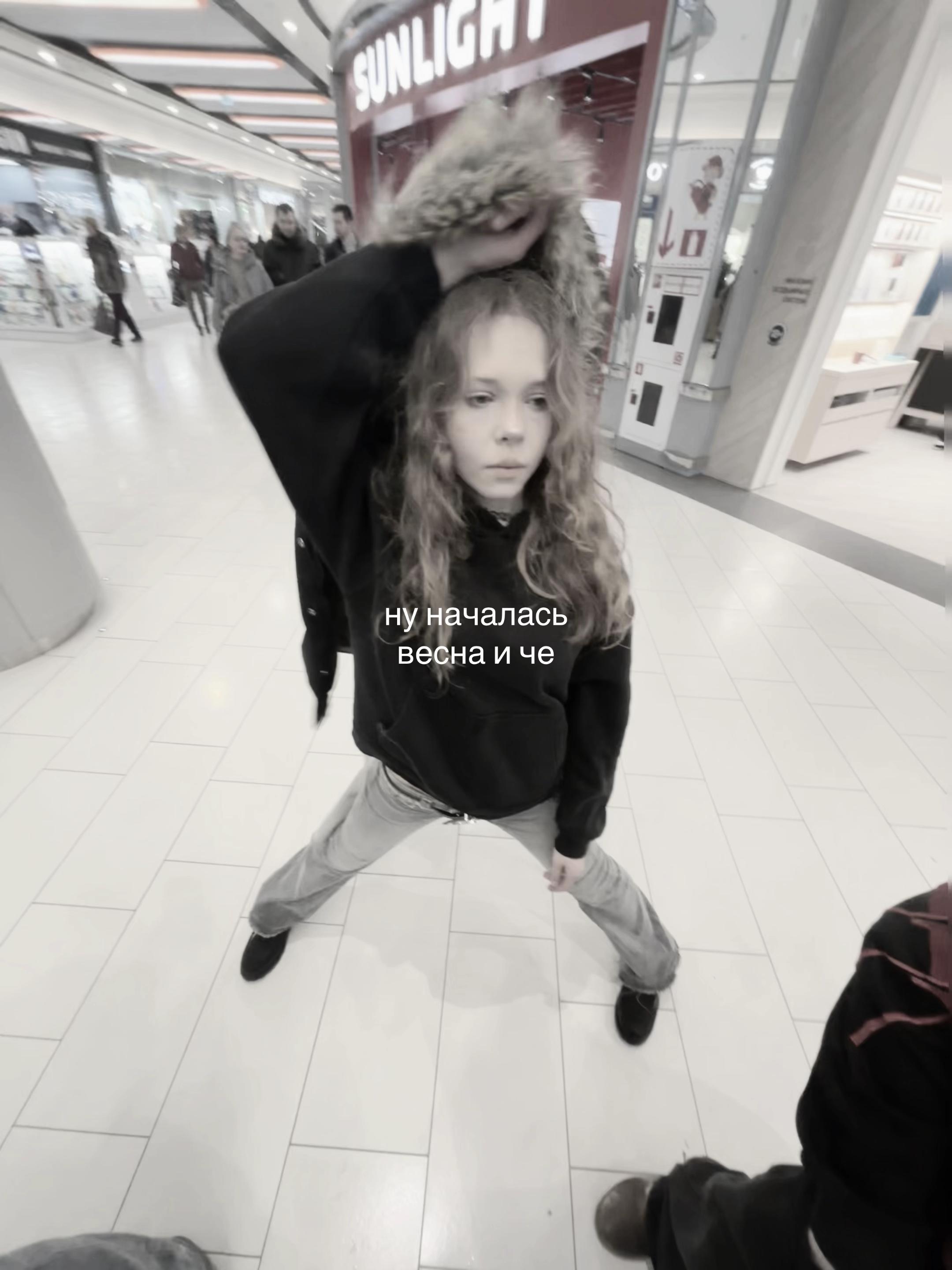 @fckangelll #МСРБ